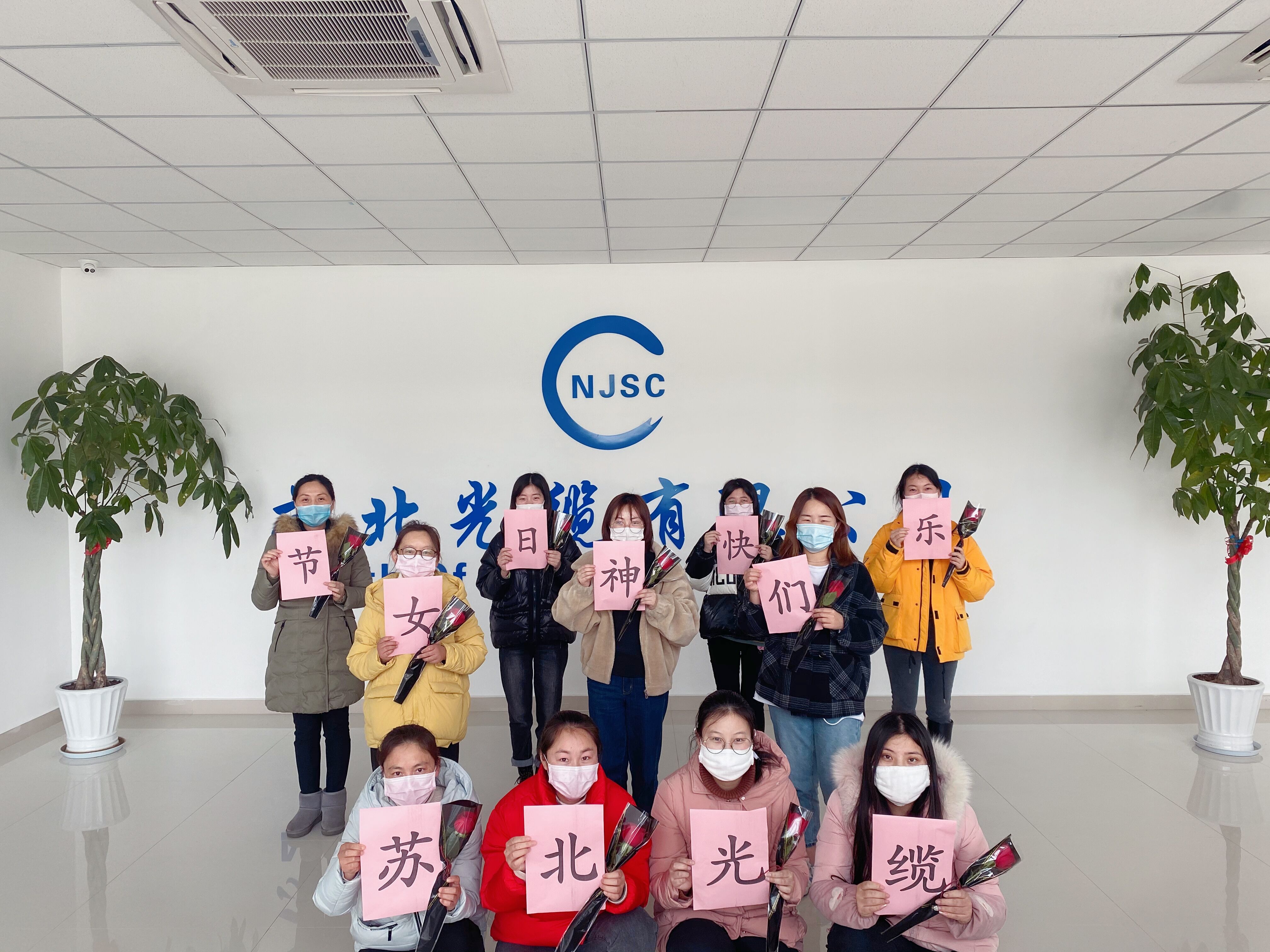 首页-PA真人集团有限公司官网