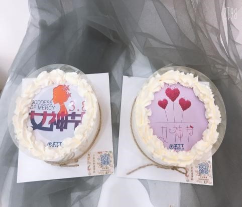 首页-PA真人集团有限公司官网