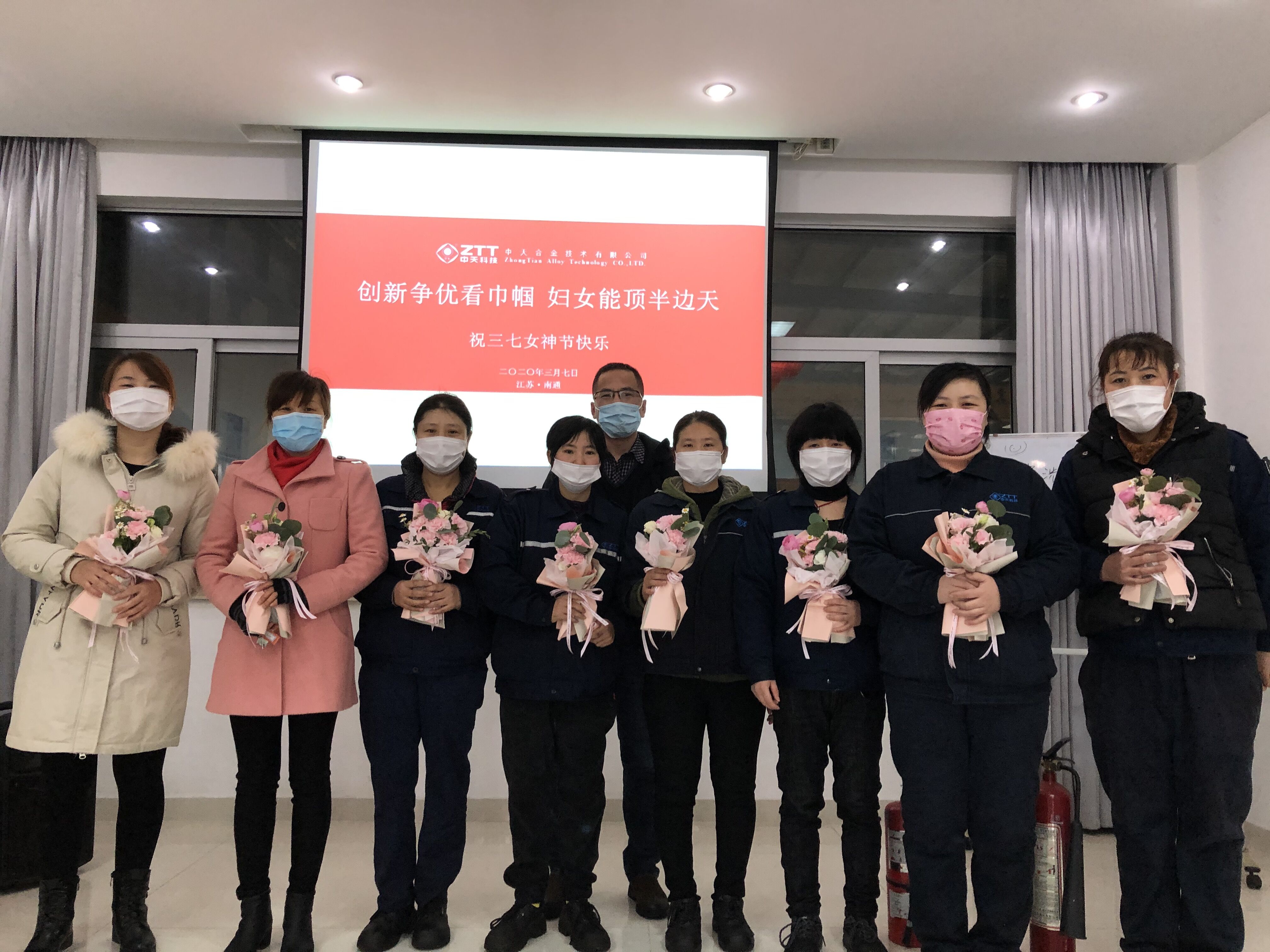 首页-PA真人集团有限公司官网