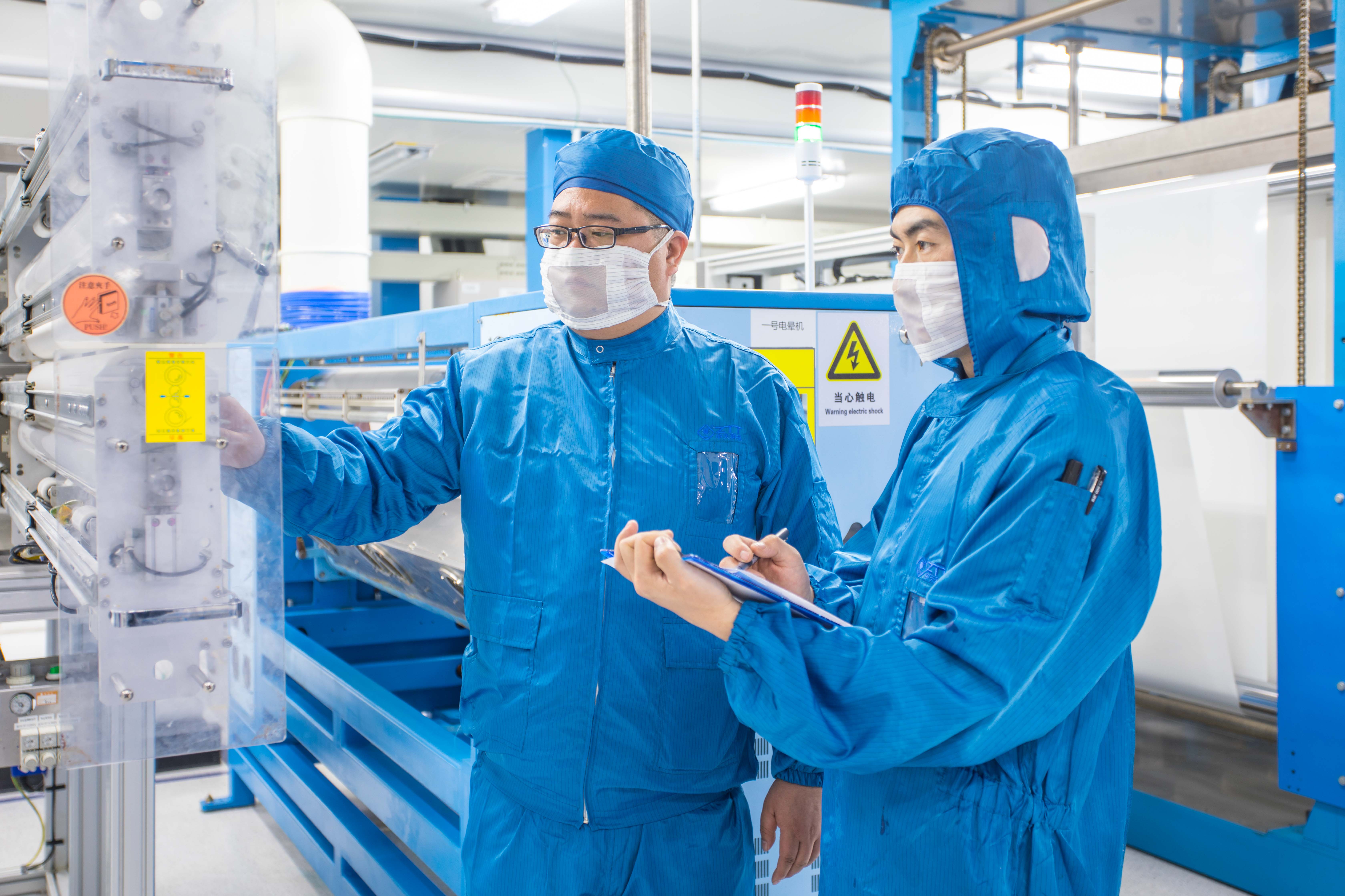 首页-PA真人集团有限公司官网