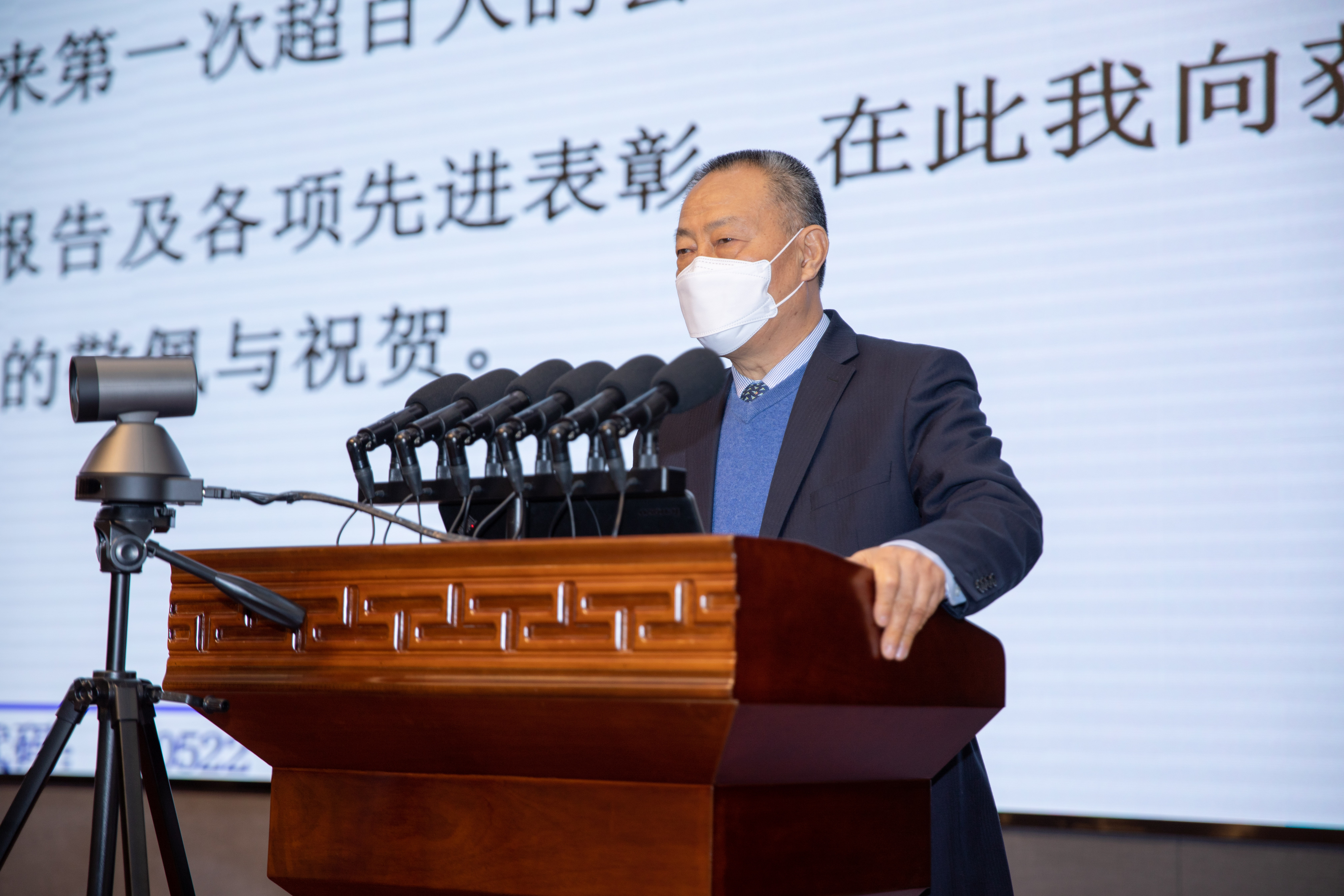 首页-PA真人集团有限公司官网