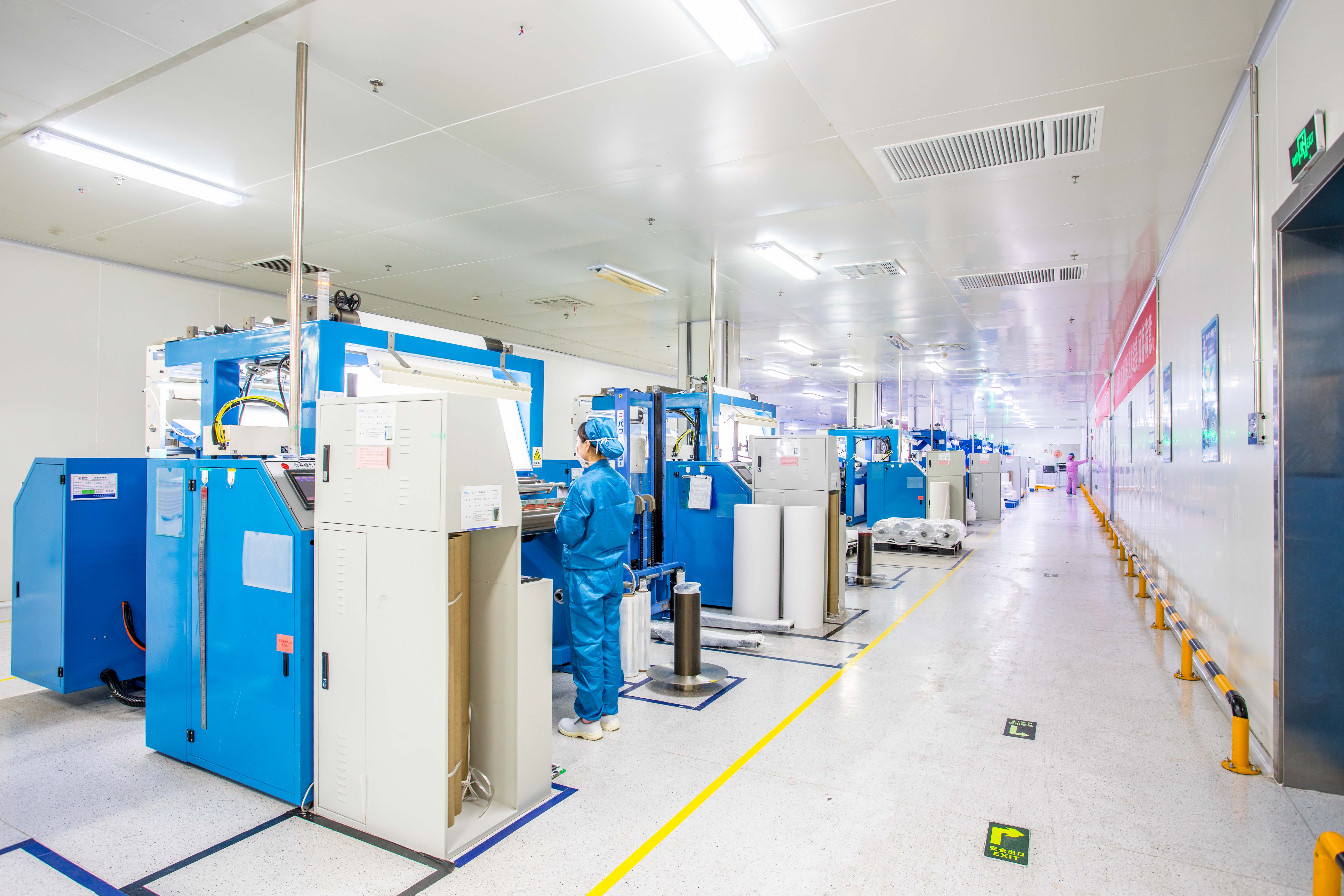 首页-PA真人集团有限公司官网