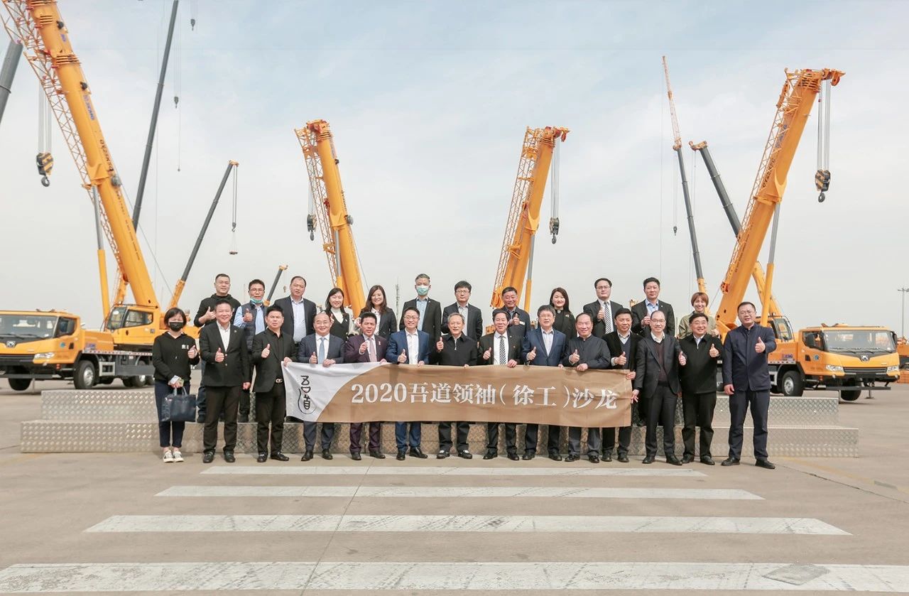 首页-PA真人集团有限公司官网