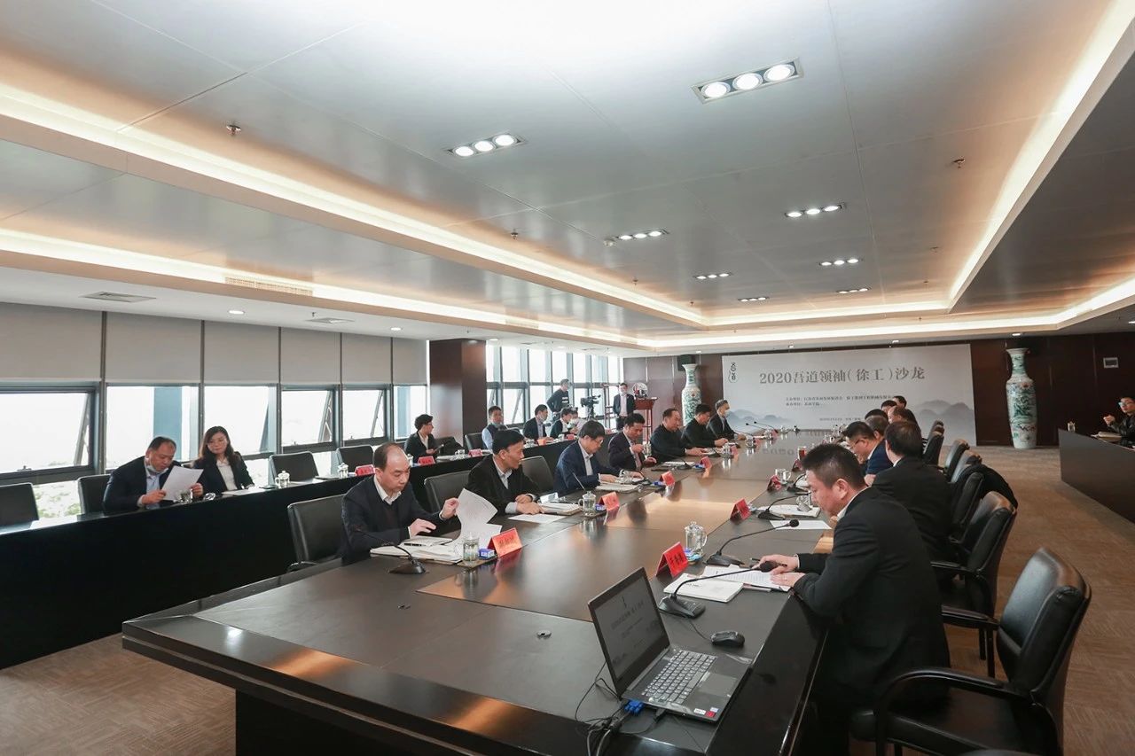 首页-PA真人集团有限公司官网