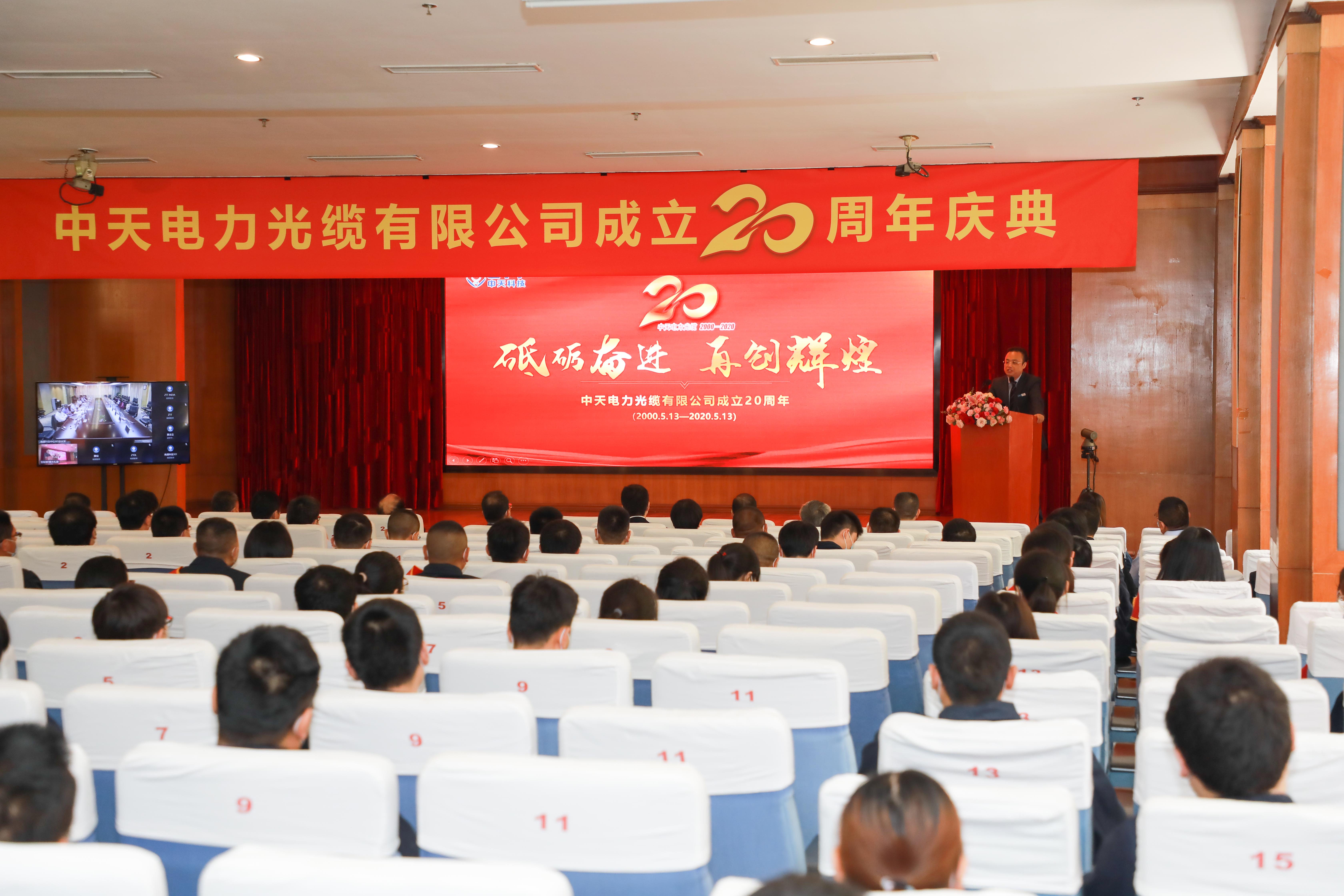 首页-PA真人集团有限公司官网