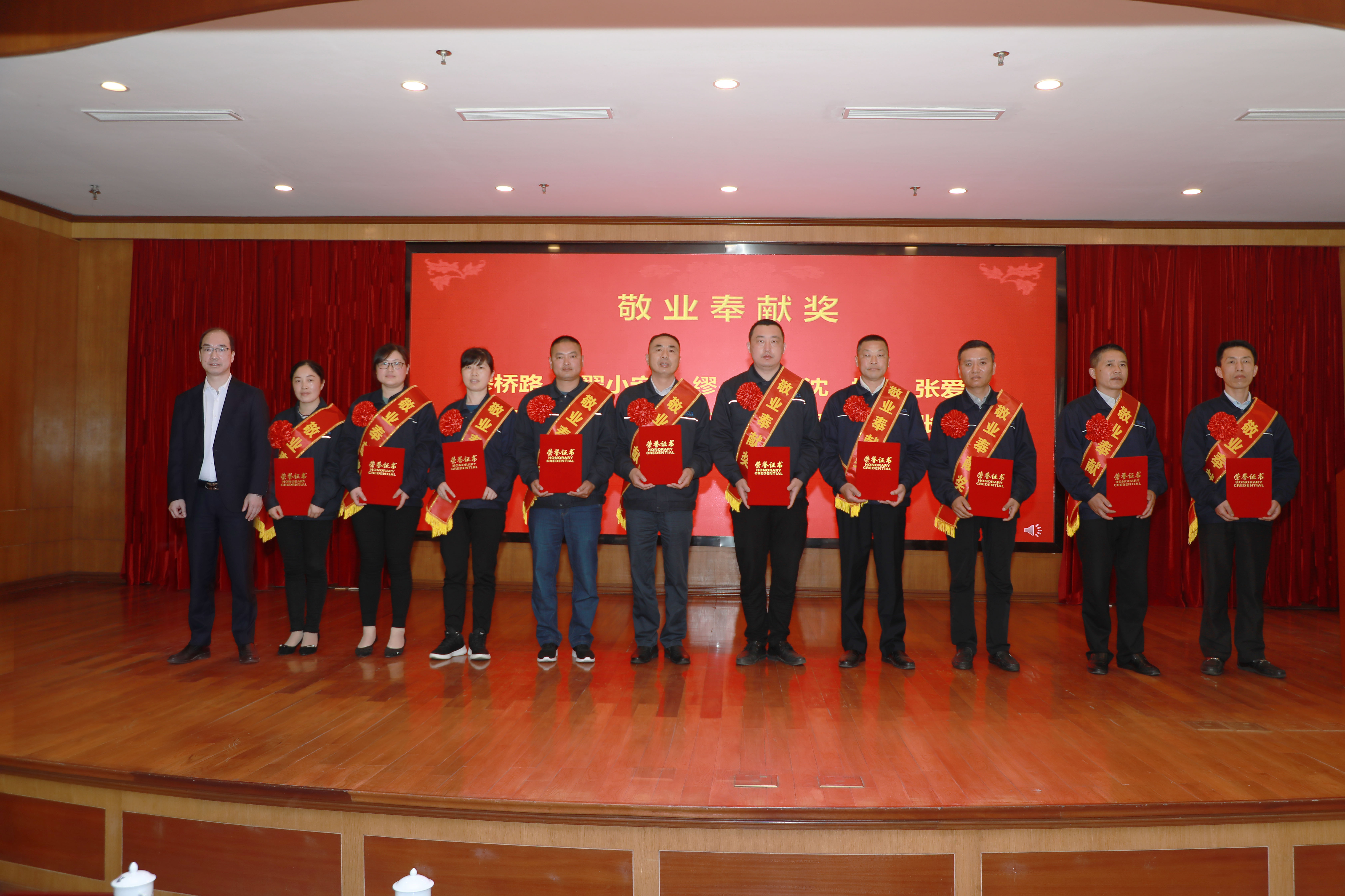 首页-PA真人集团有限公司官网