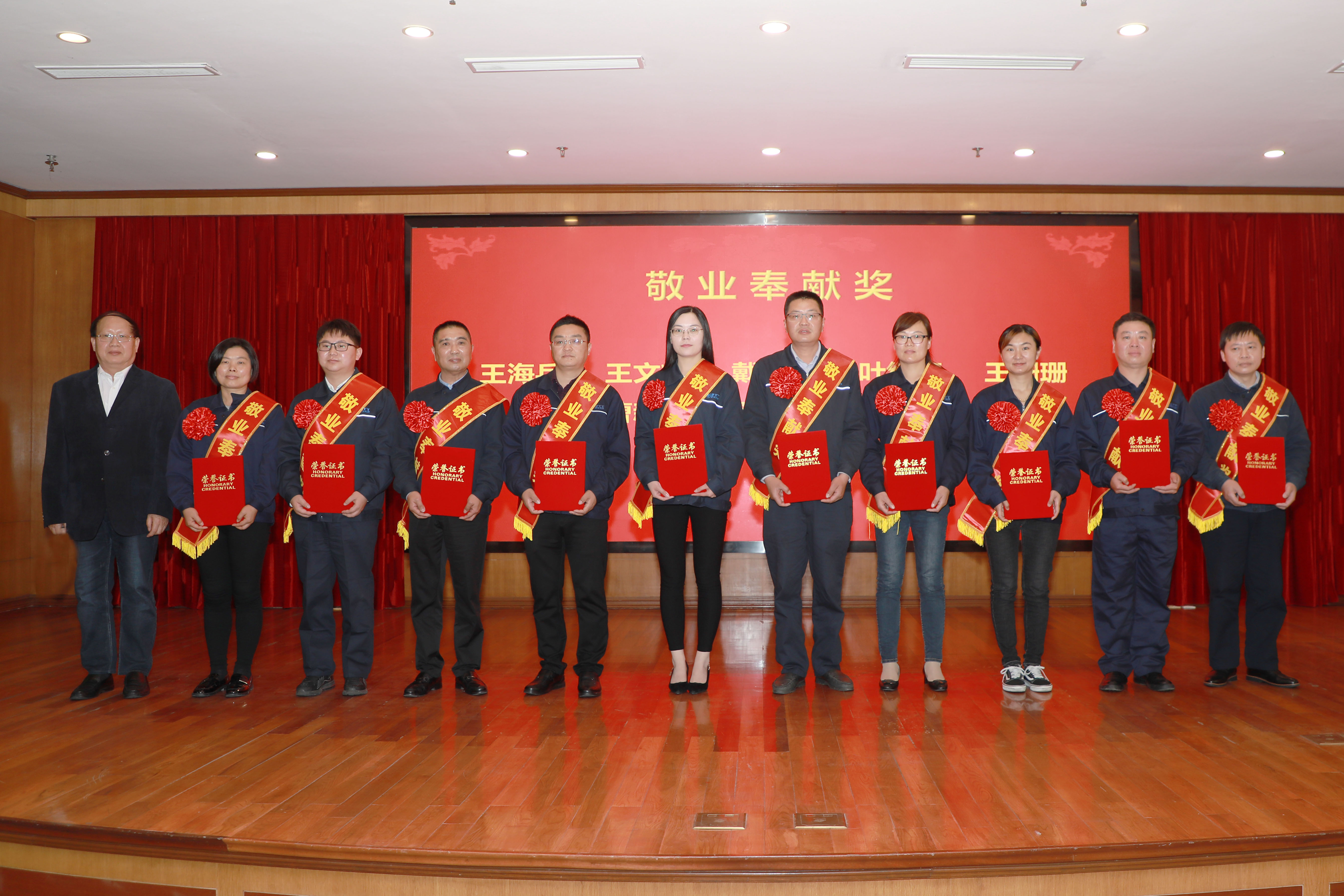 首页-PA真人集团有限公司官网