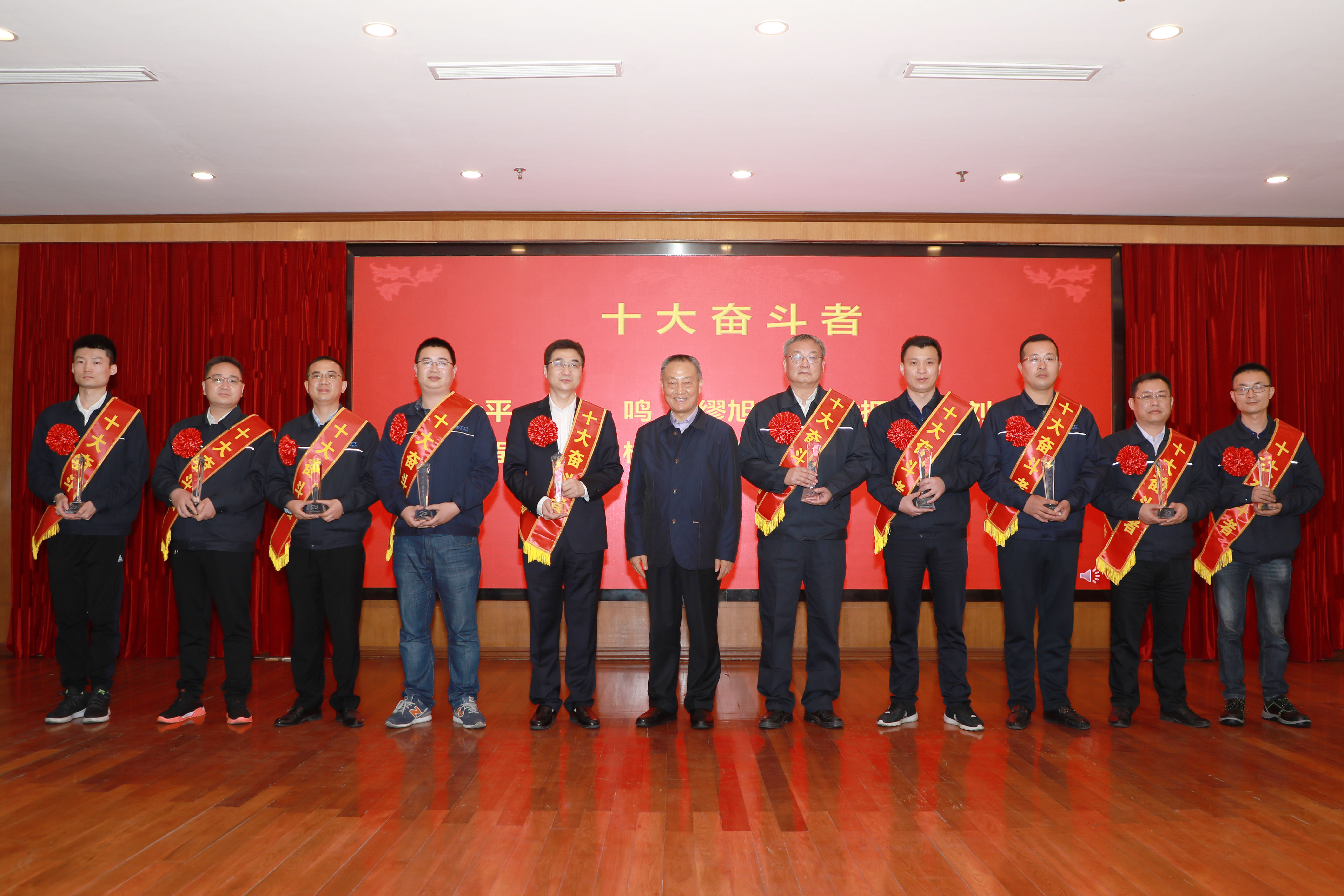 首页-PA真人集团有限公司官网