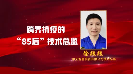 首页-PA真人集团有限公司官网