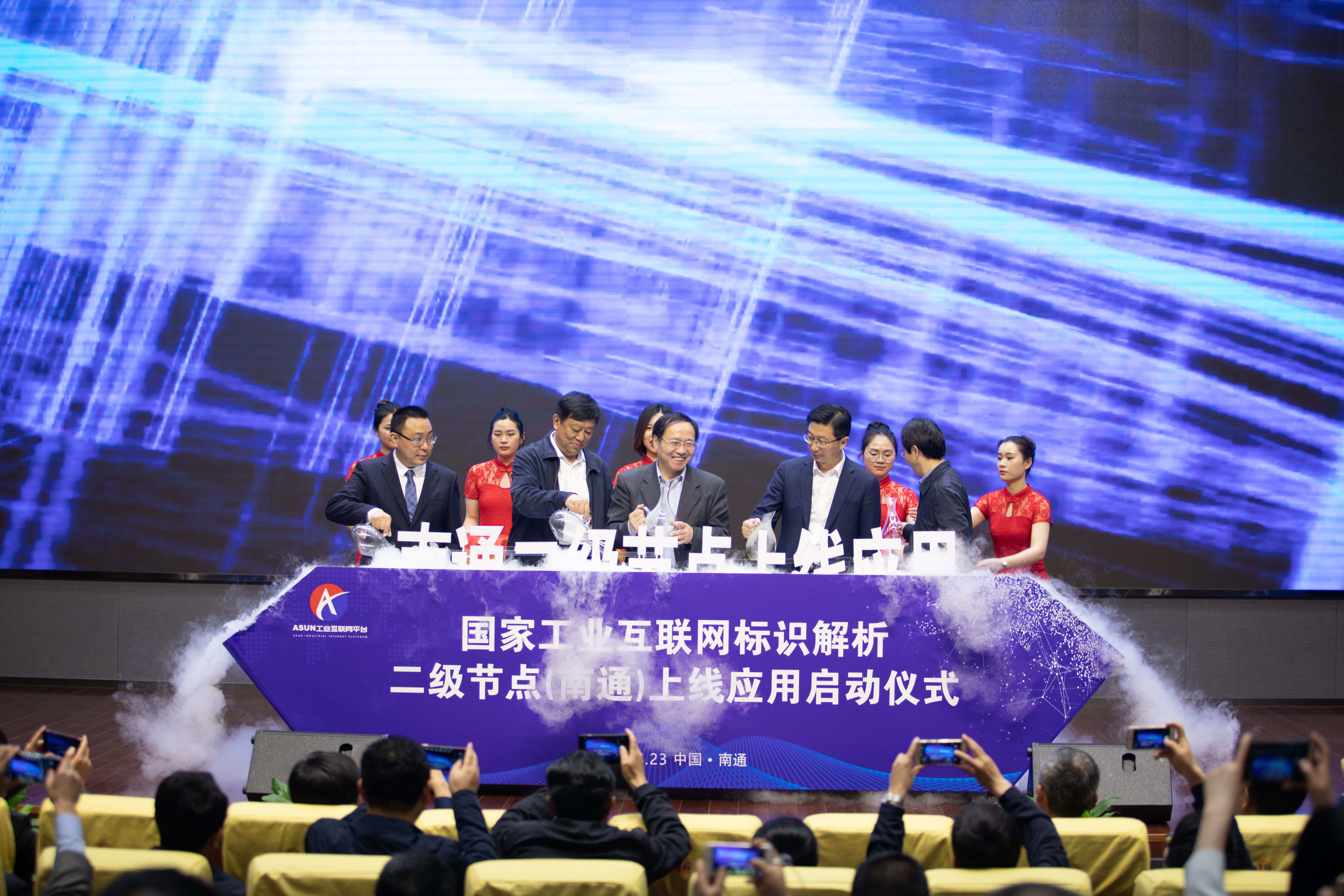 首页-PA真人集团有限公司官网