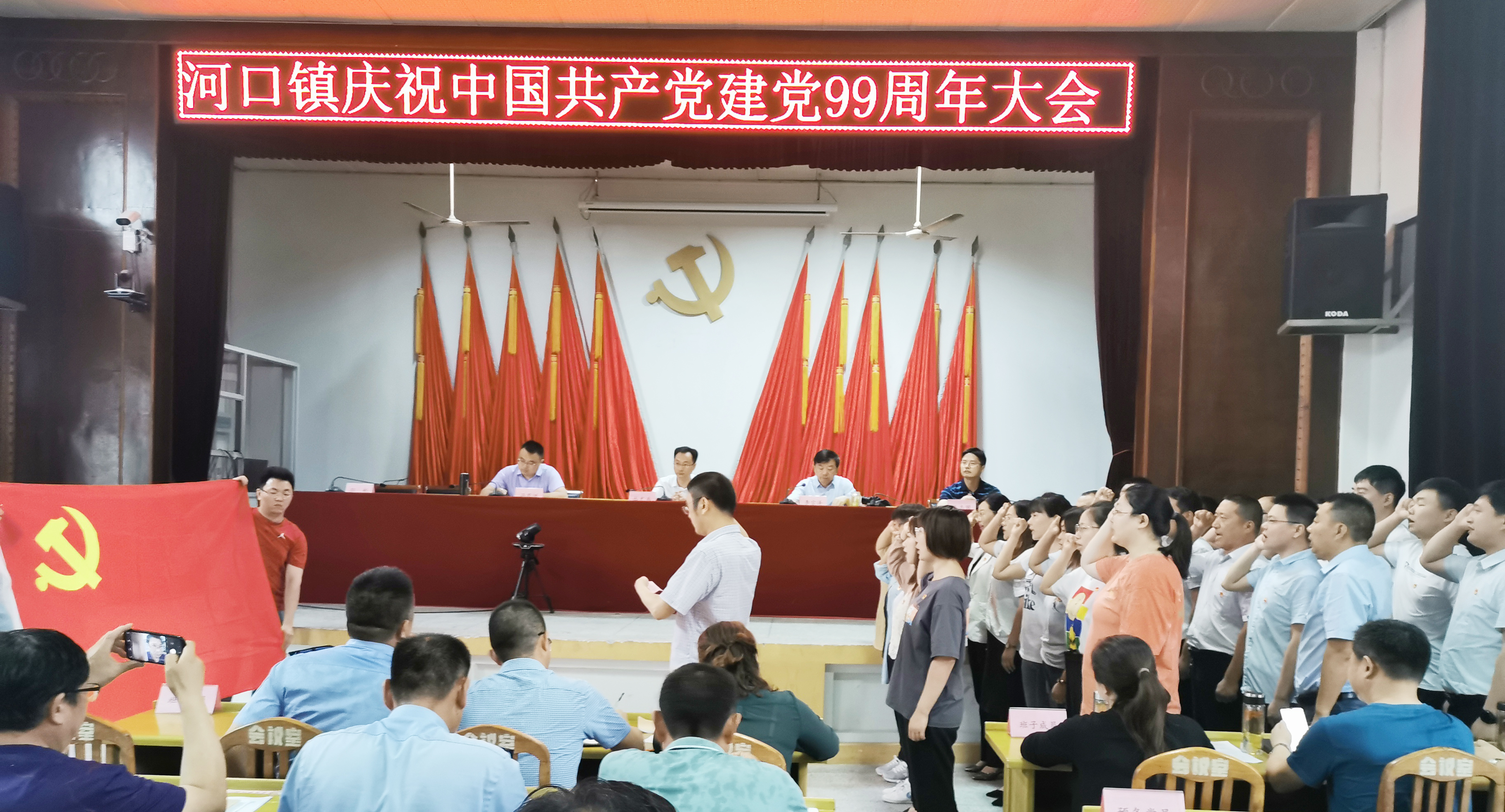 首页-PA真人集团有限公司官网