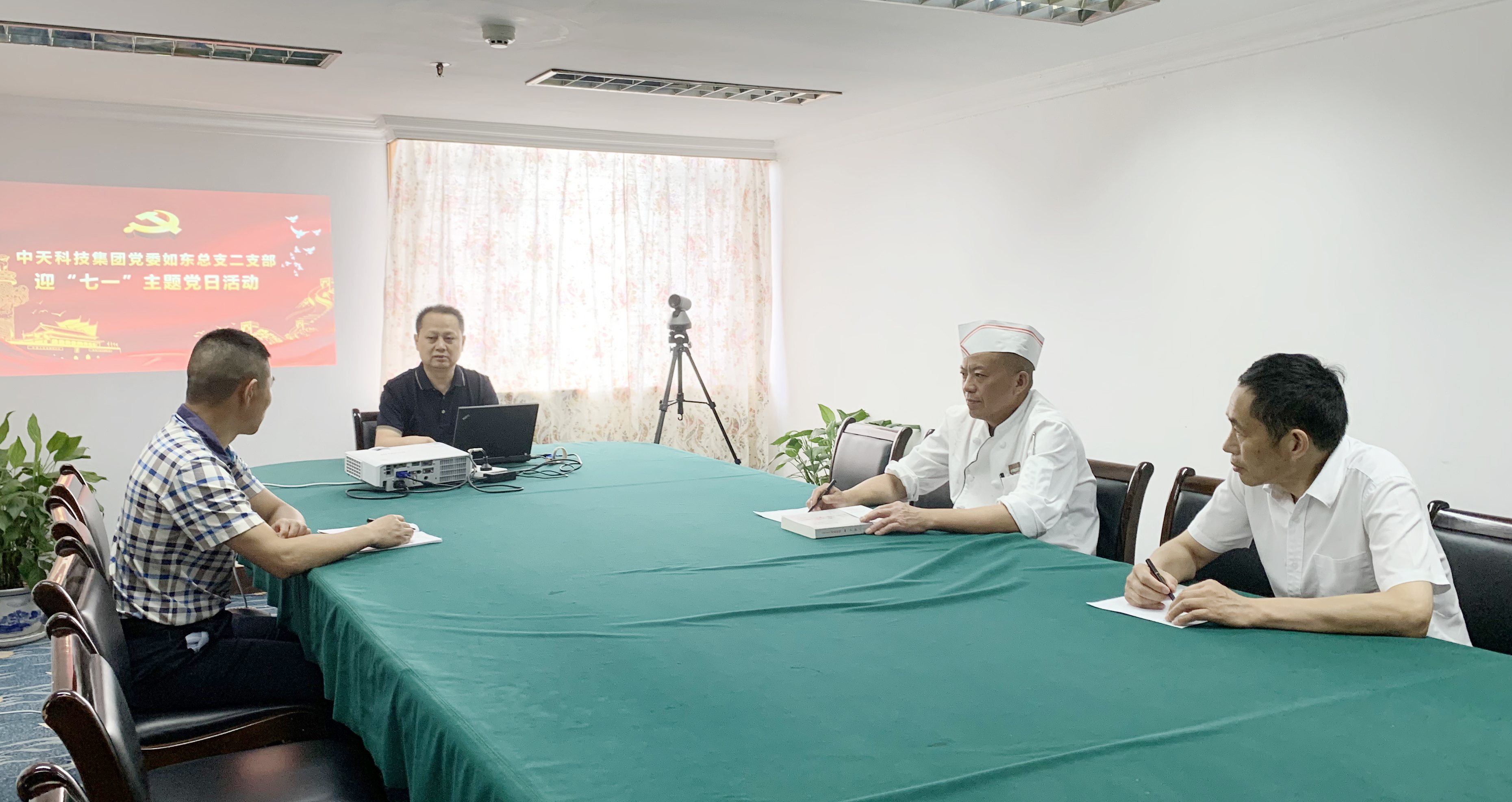 首页-PA真人集团有限公司官网