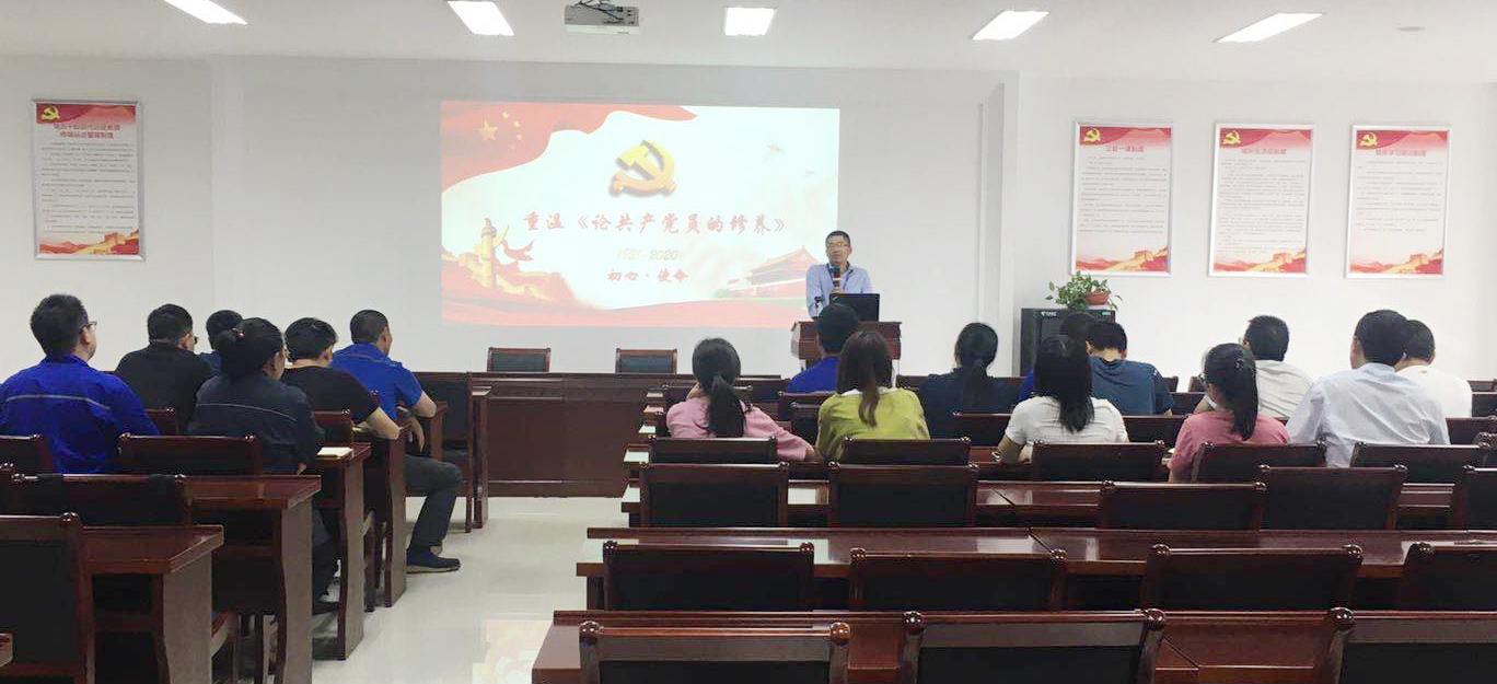 首页-PA真人集团有限公司官网