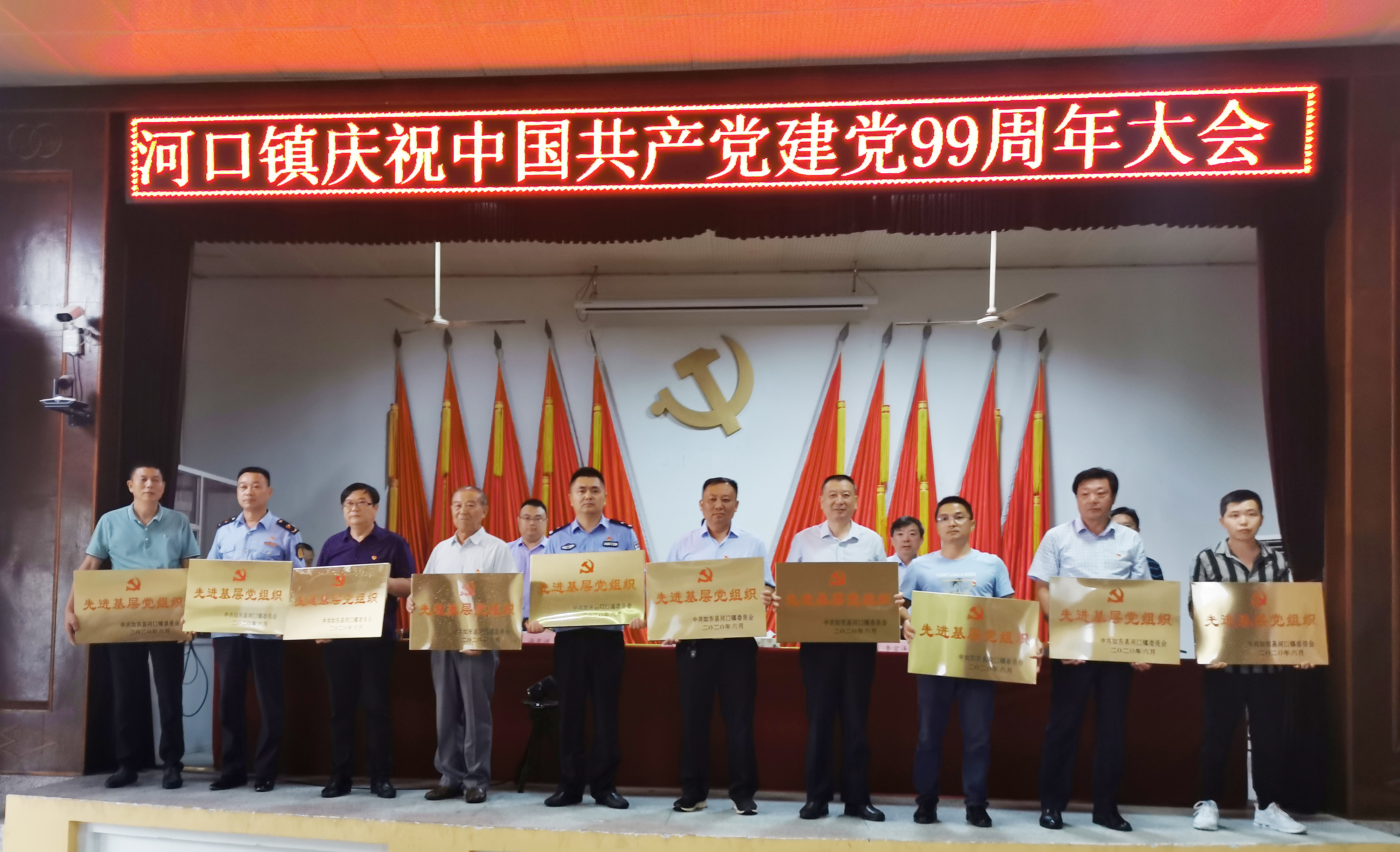 首页-PA真人集团有限公司官网