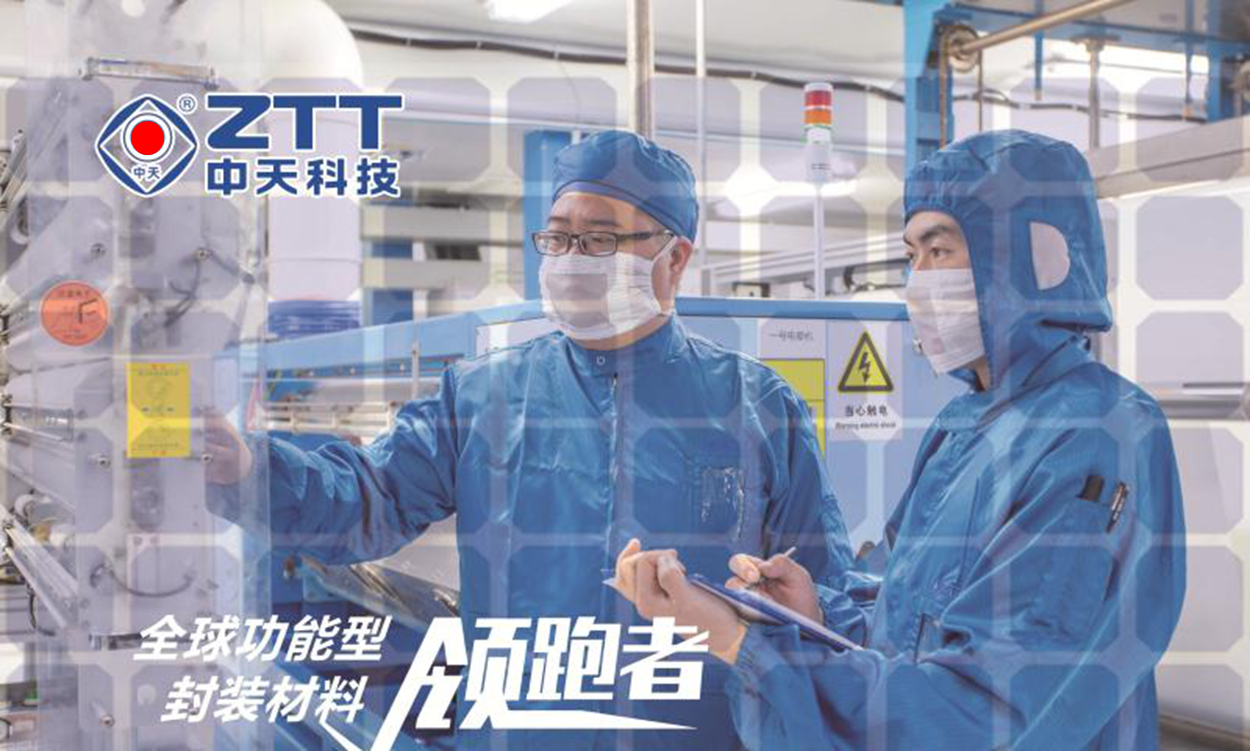 首页-PA真人集团有限公司官网