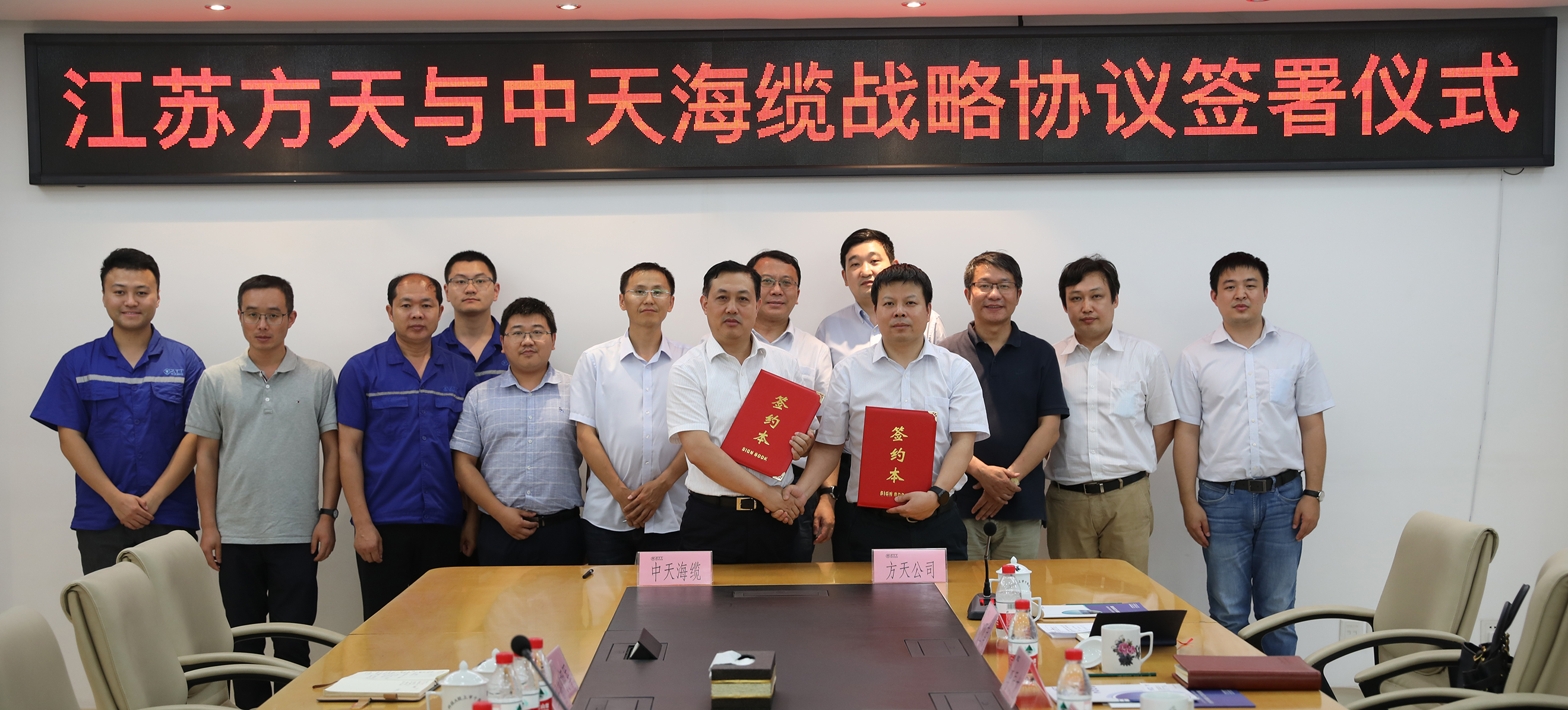 首页-PA真人集团有限公司官网