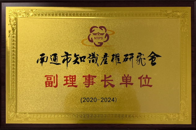 首页-PA真人集团有限公司官网