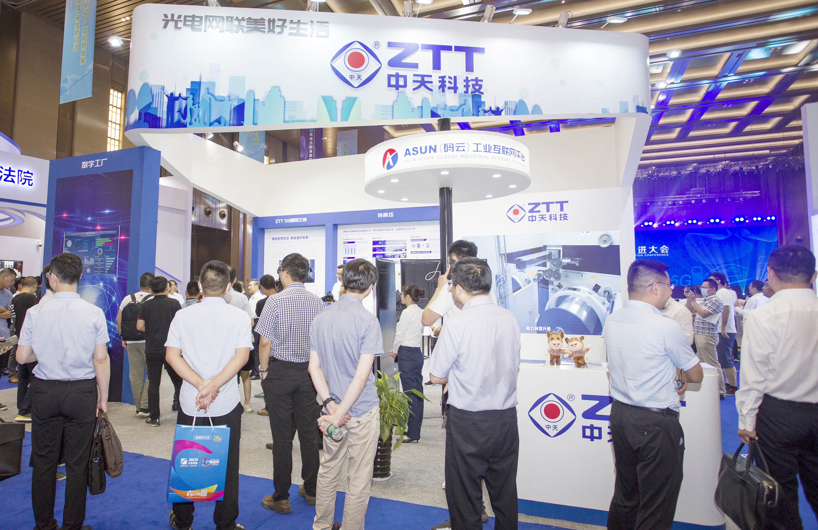 首页-PA真人集团有限公司官网