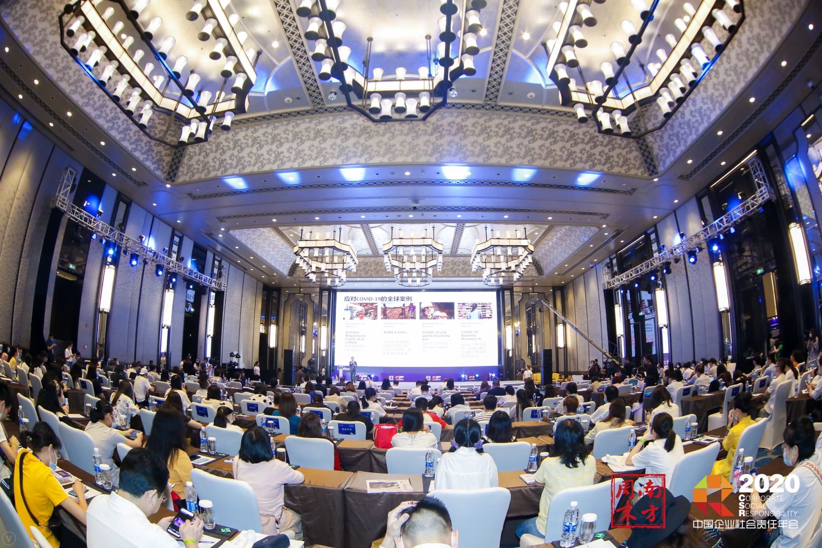 首页-PA真人集团有限公司官网