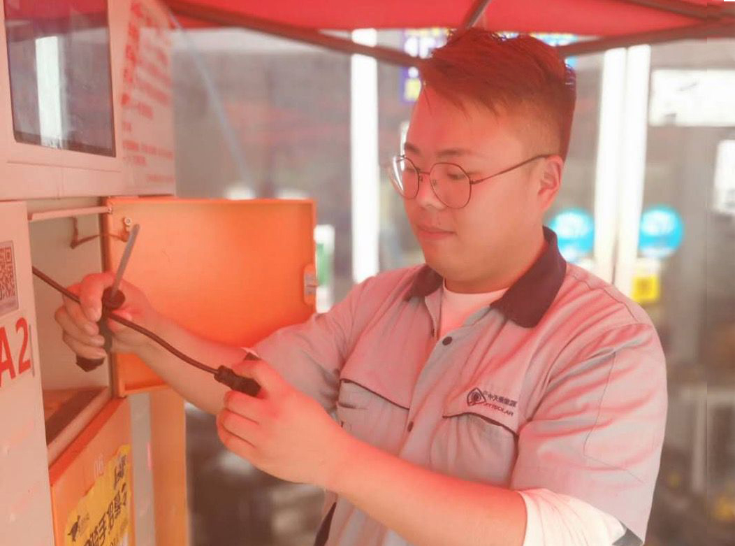 首页-PA真人集团有限公司官网