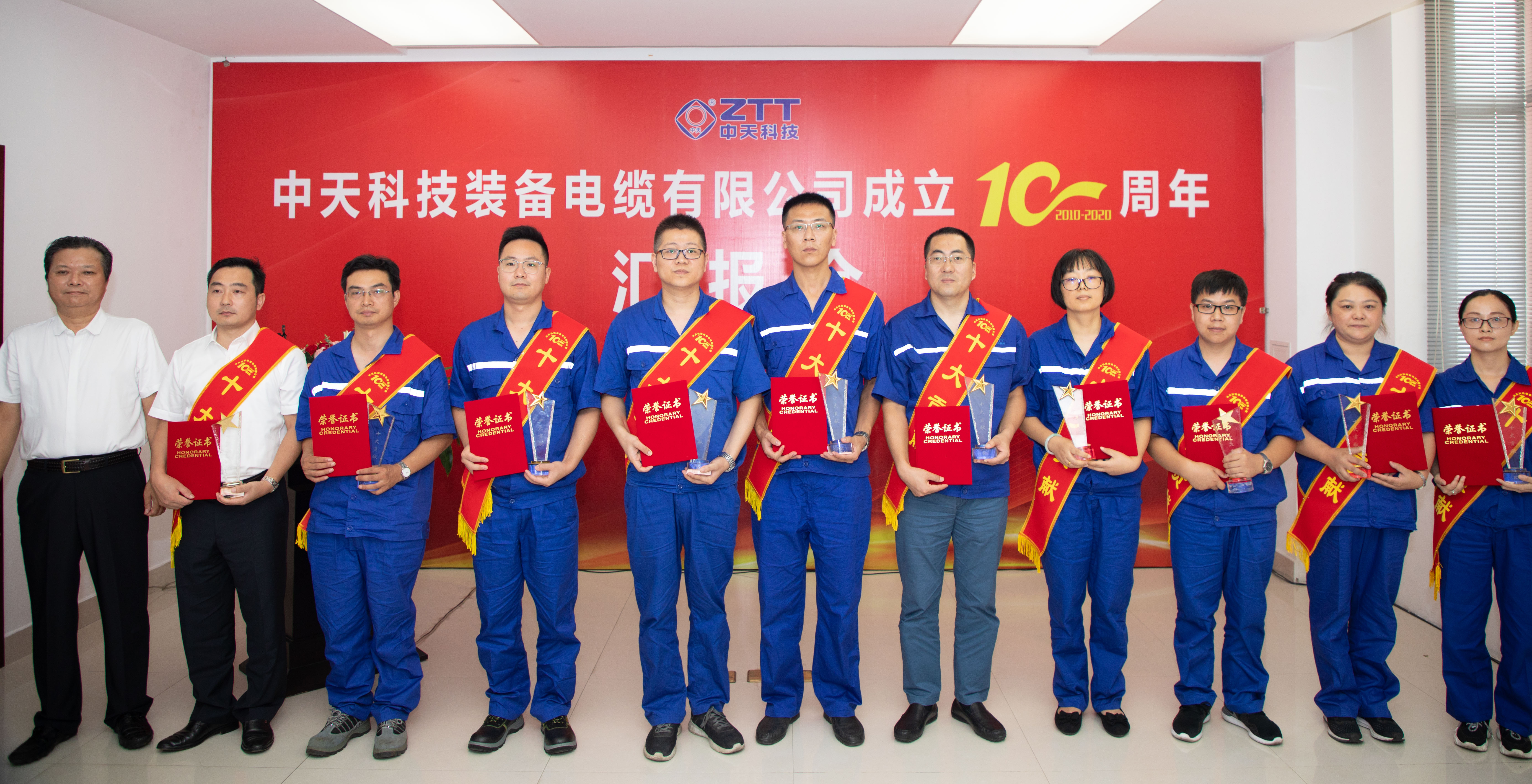 首页-PA真人集团有限公司官网