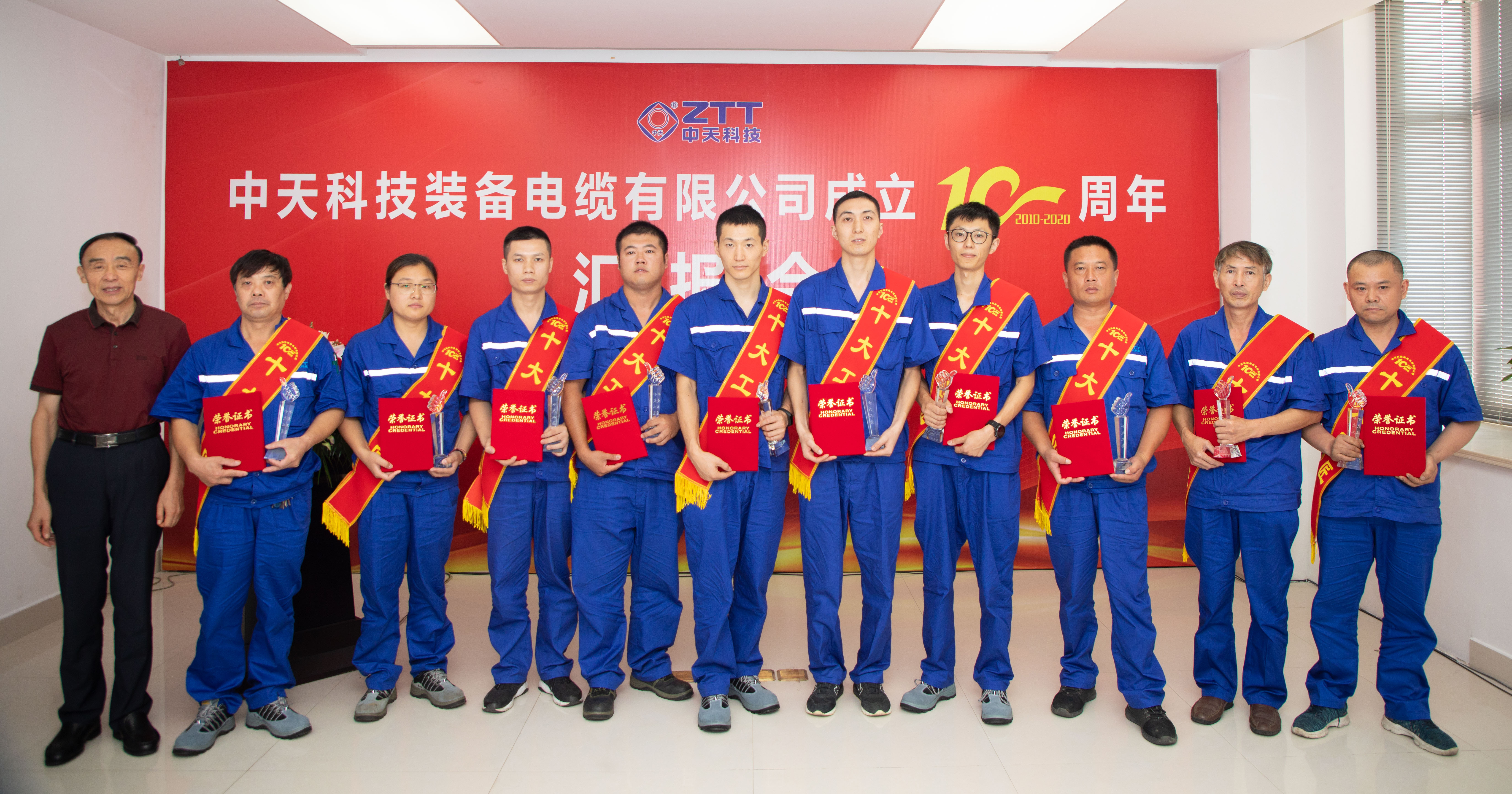 首页-PA真人集团有限公司官网