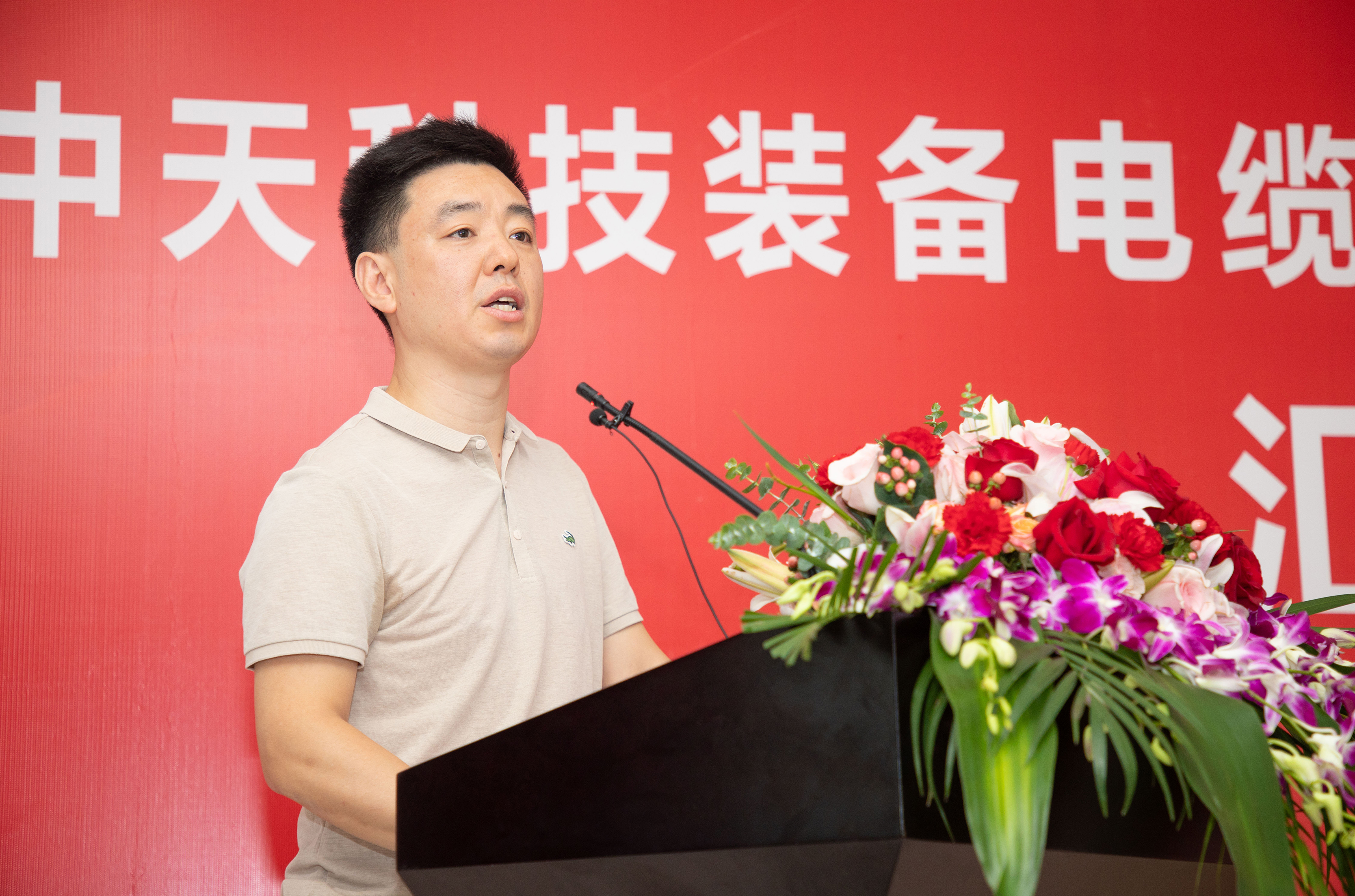 首页-PA真人集团有限公司官网