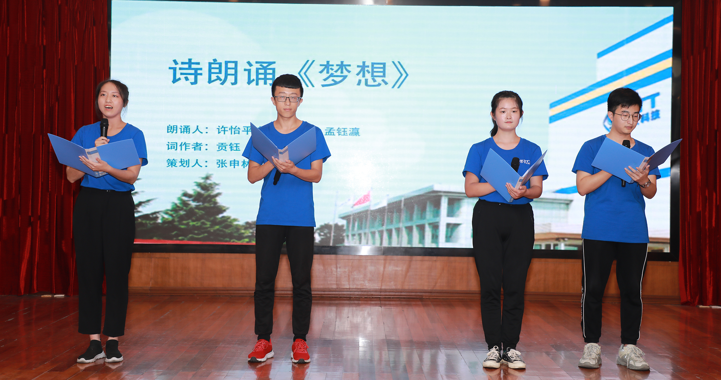 首页-PA真人集团有限公司官网