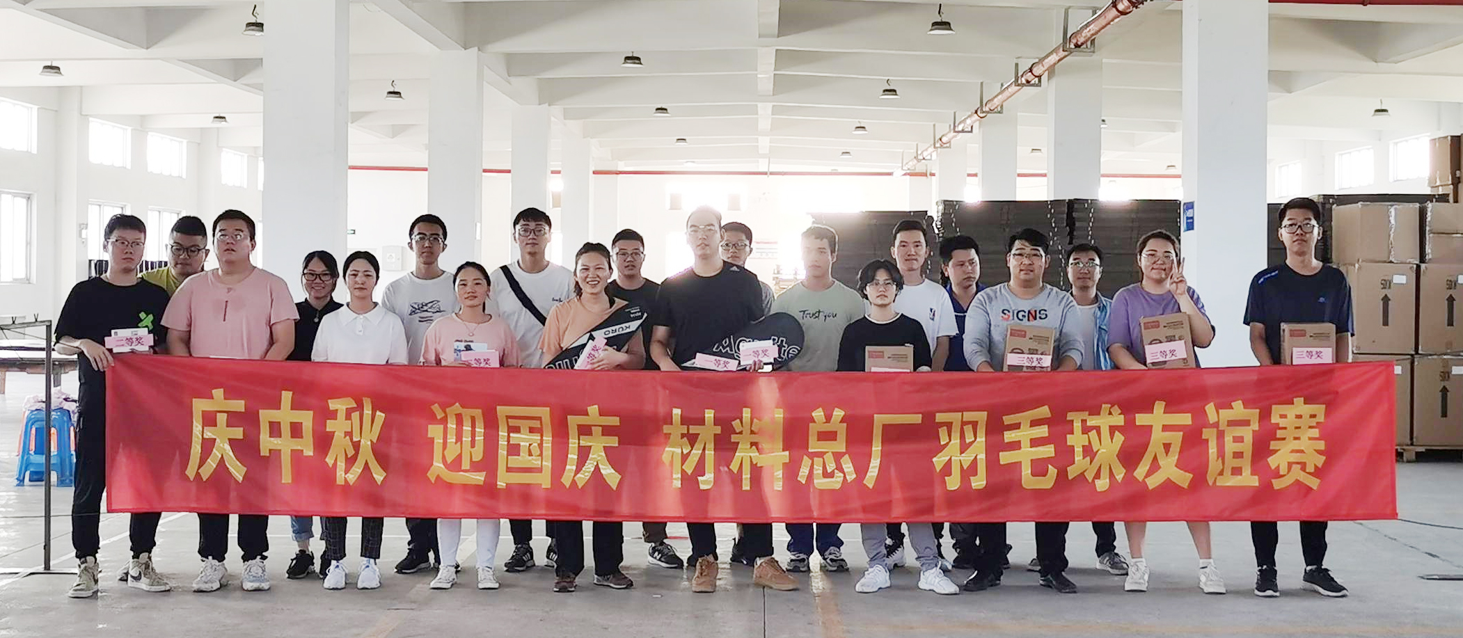 首页-PA真人集团有限公司官网