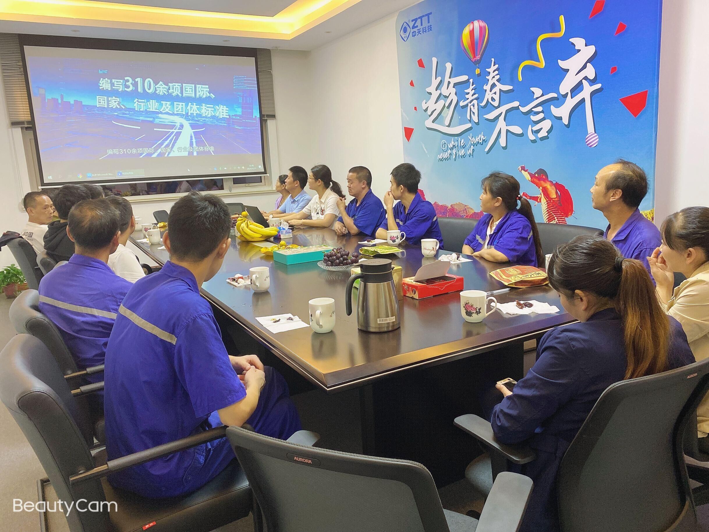 首页-PA真人集团有限公司官网