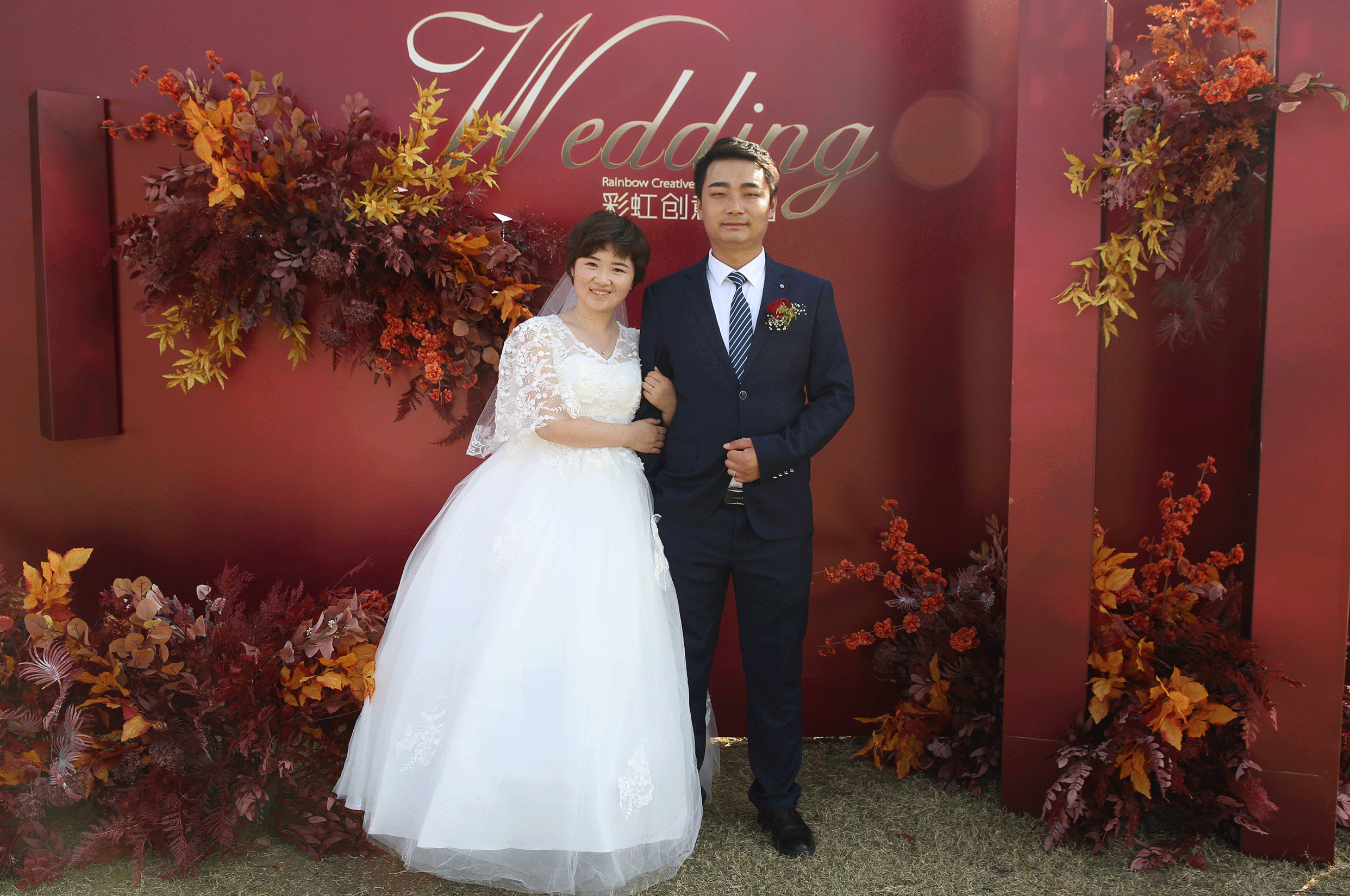 首页-PA真人集团有限公司官网