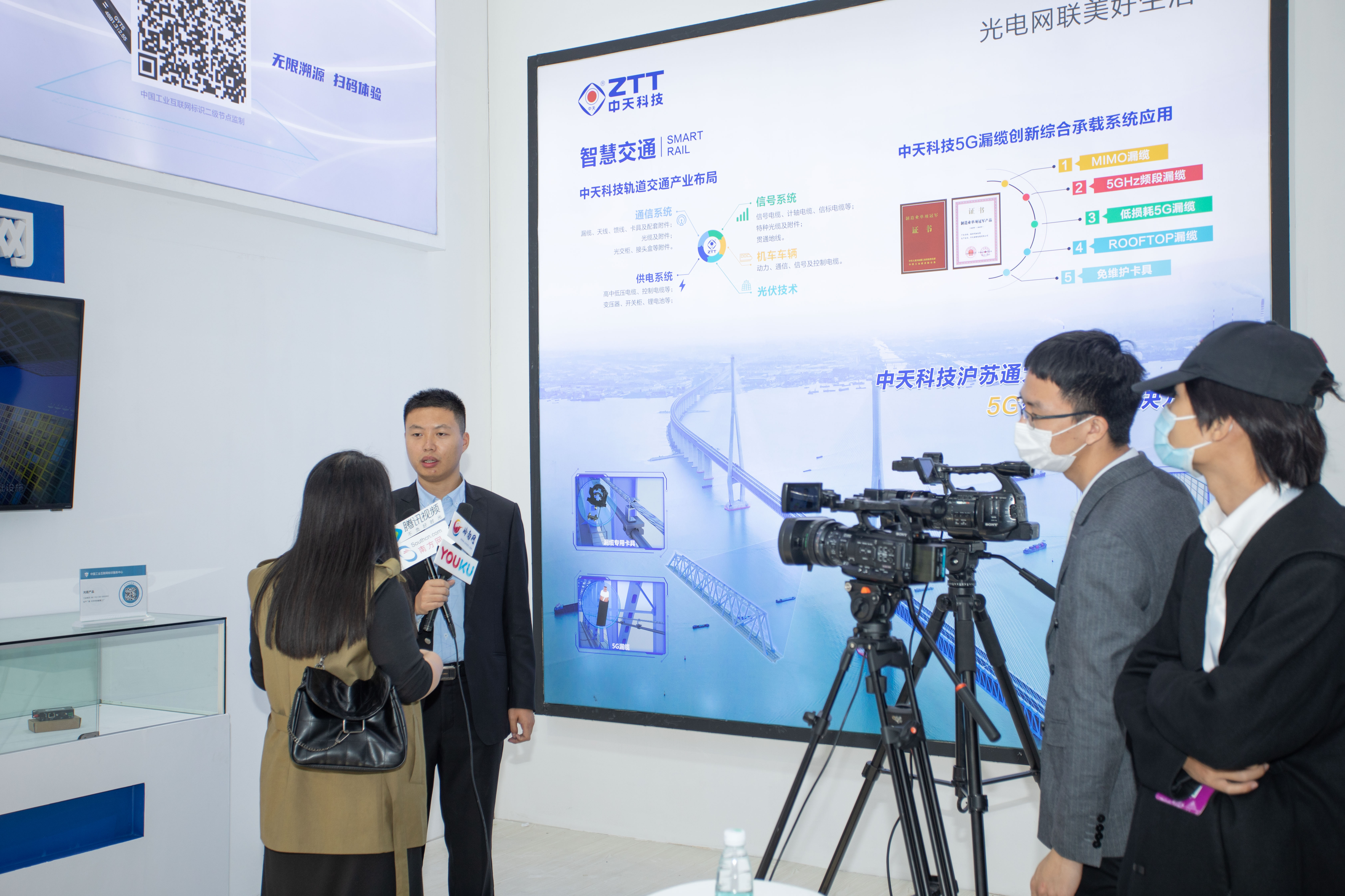 首页-PA真人集团有限公司官网