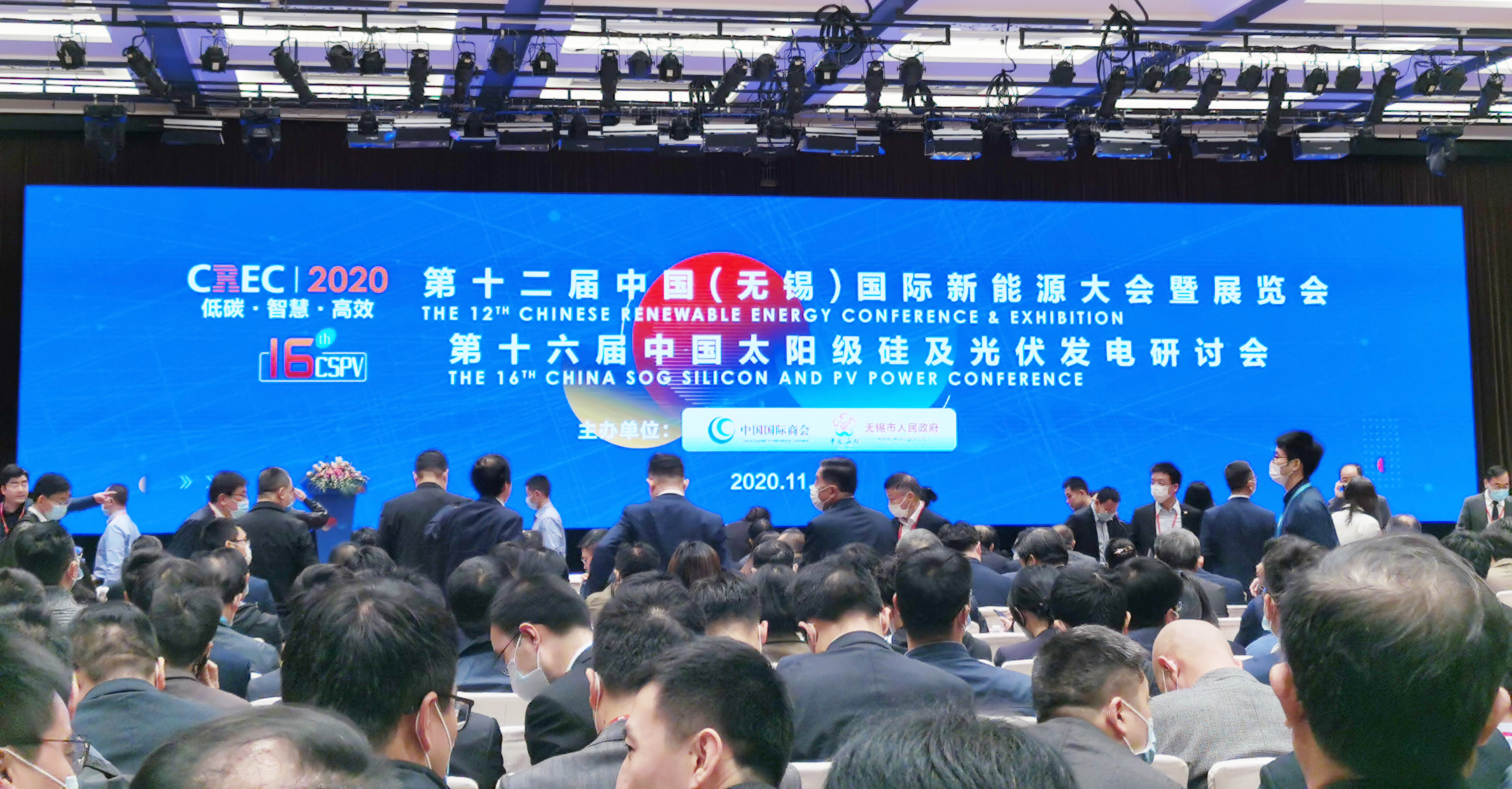 首页-PA真人集团有限公司官网