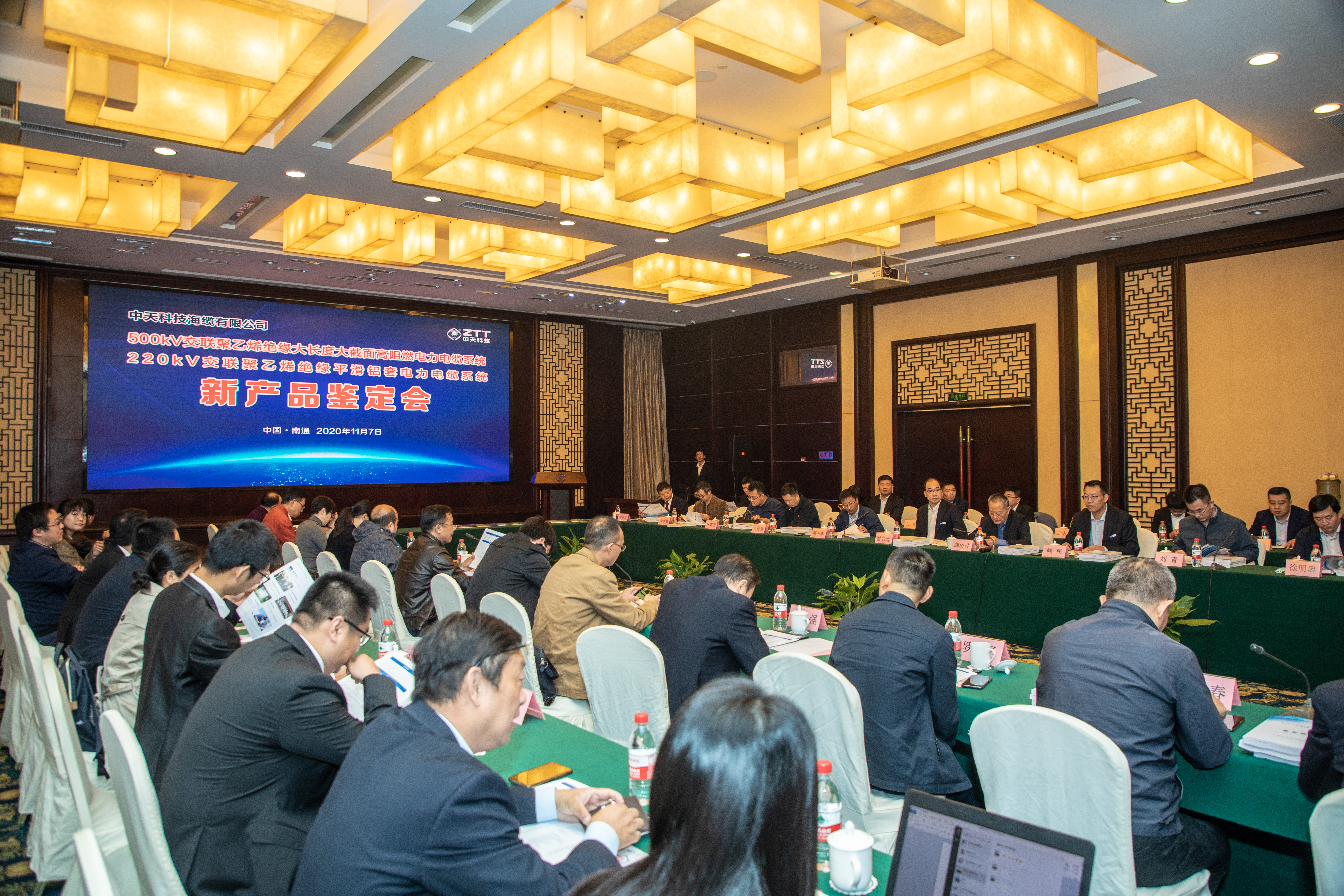 首页-PA真人集团有限公司官网