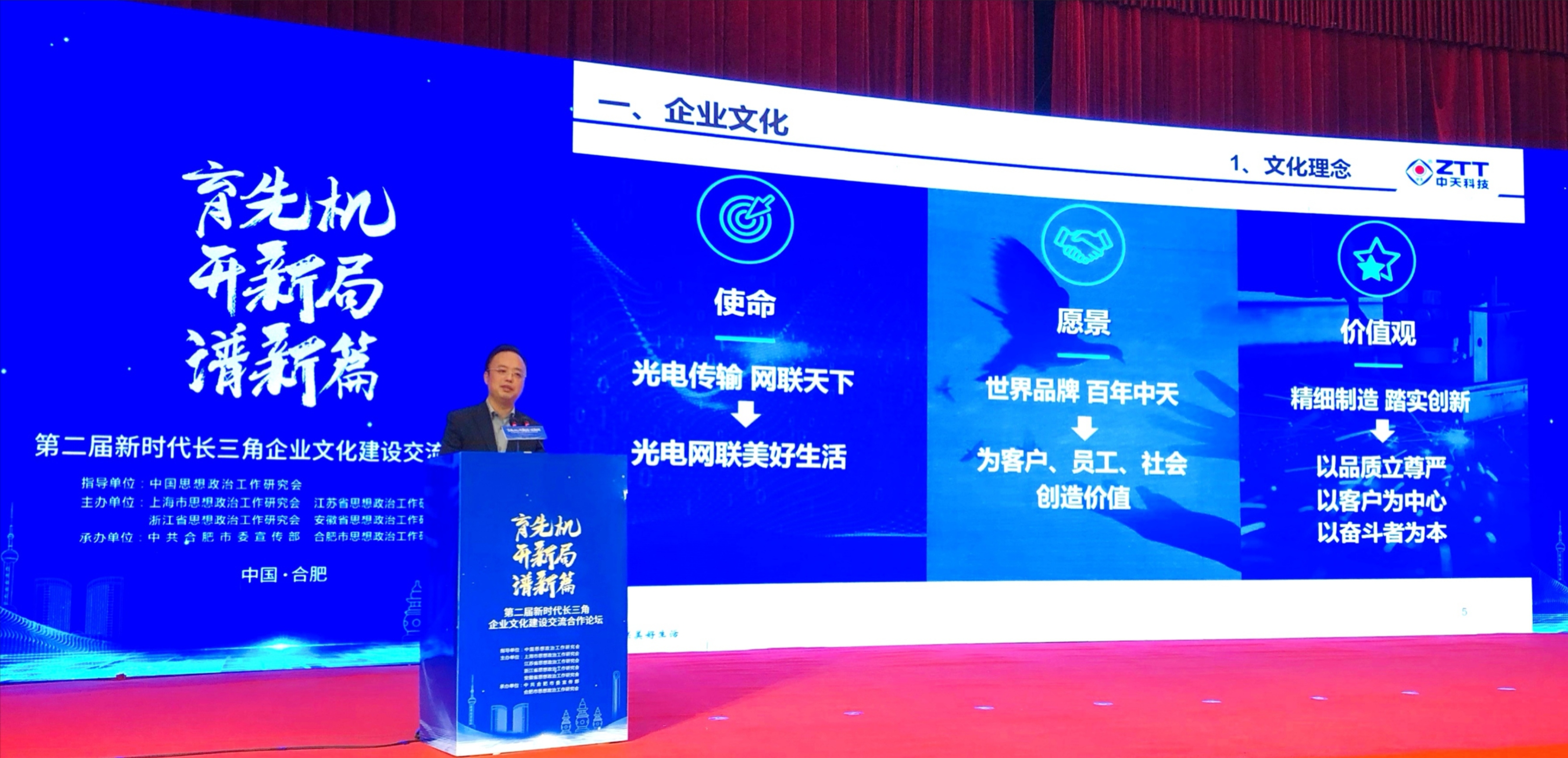 首页-PA真人集团有限公司官网