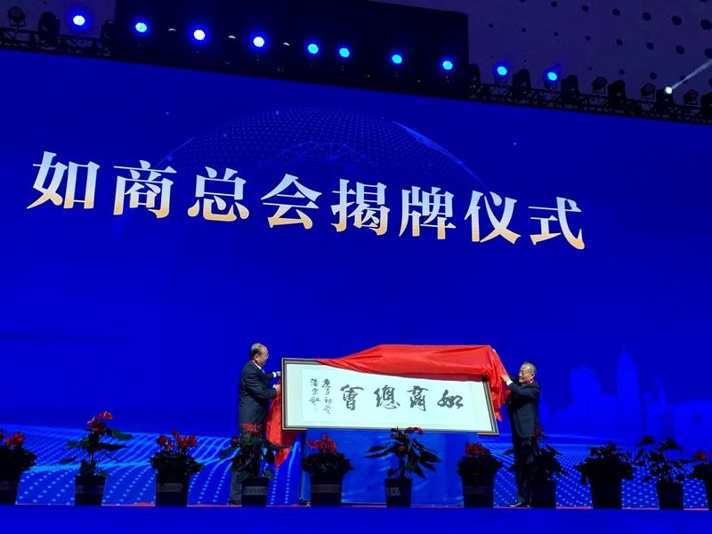 首页-PA真人集团有限公司官网