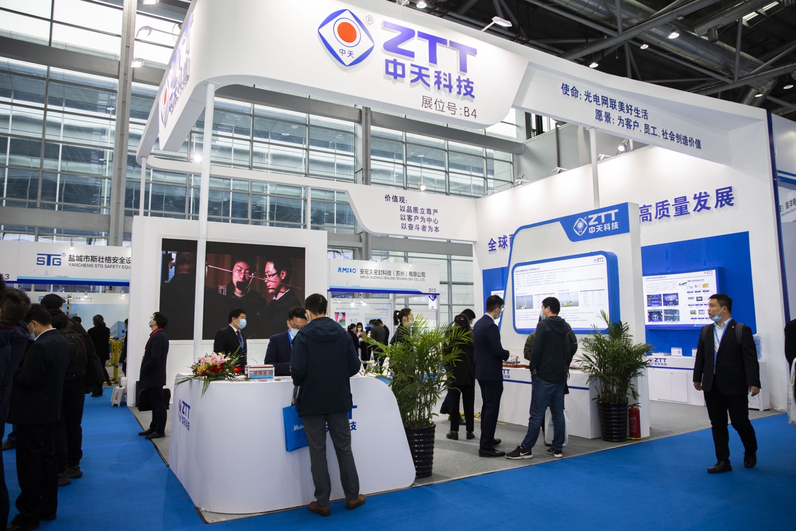 首页-PA真人集团有限公司官网