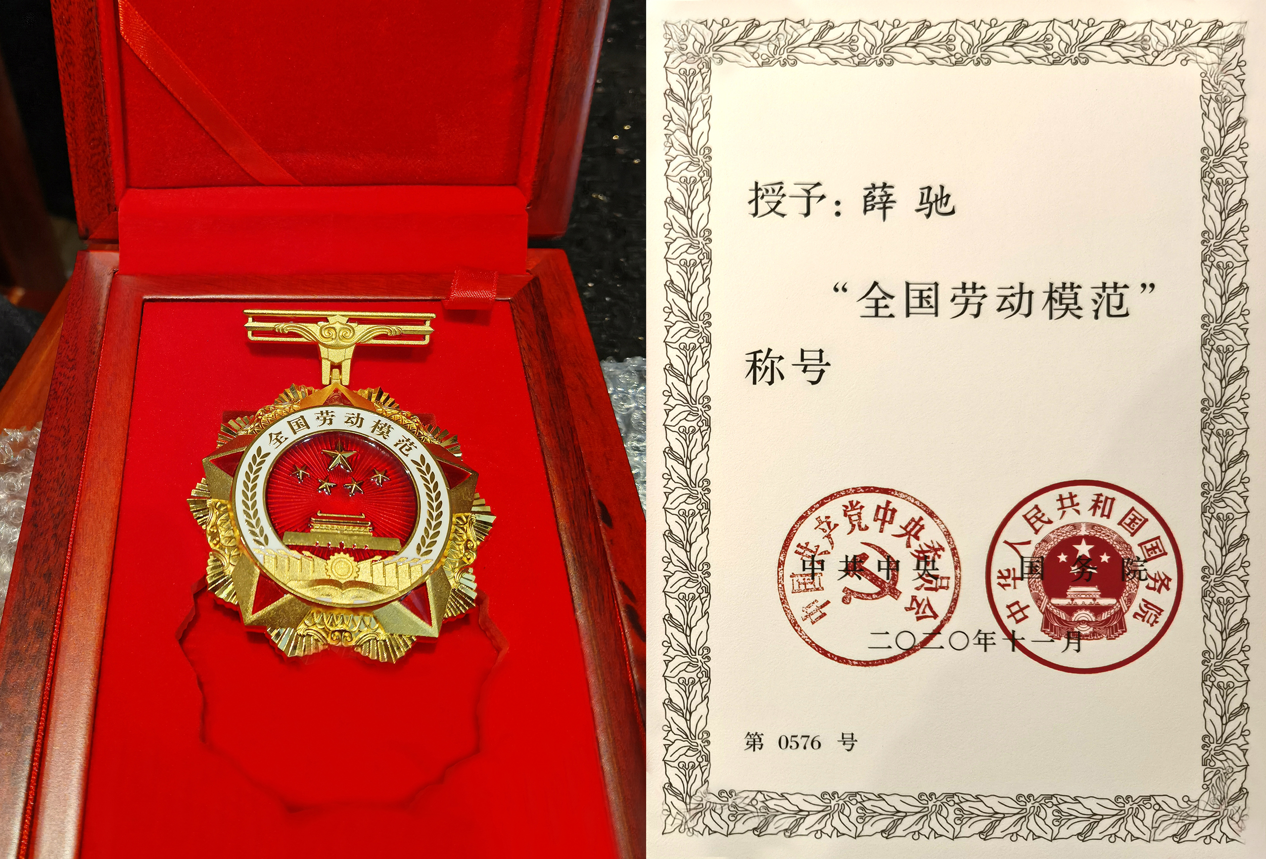 首页-PA真人集团有限公司官网