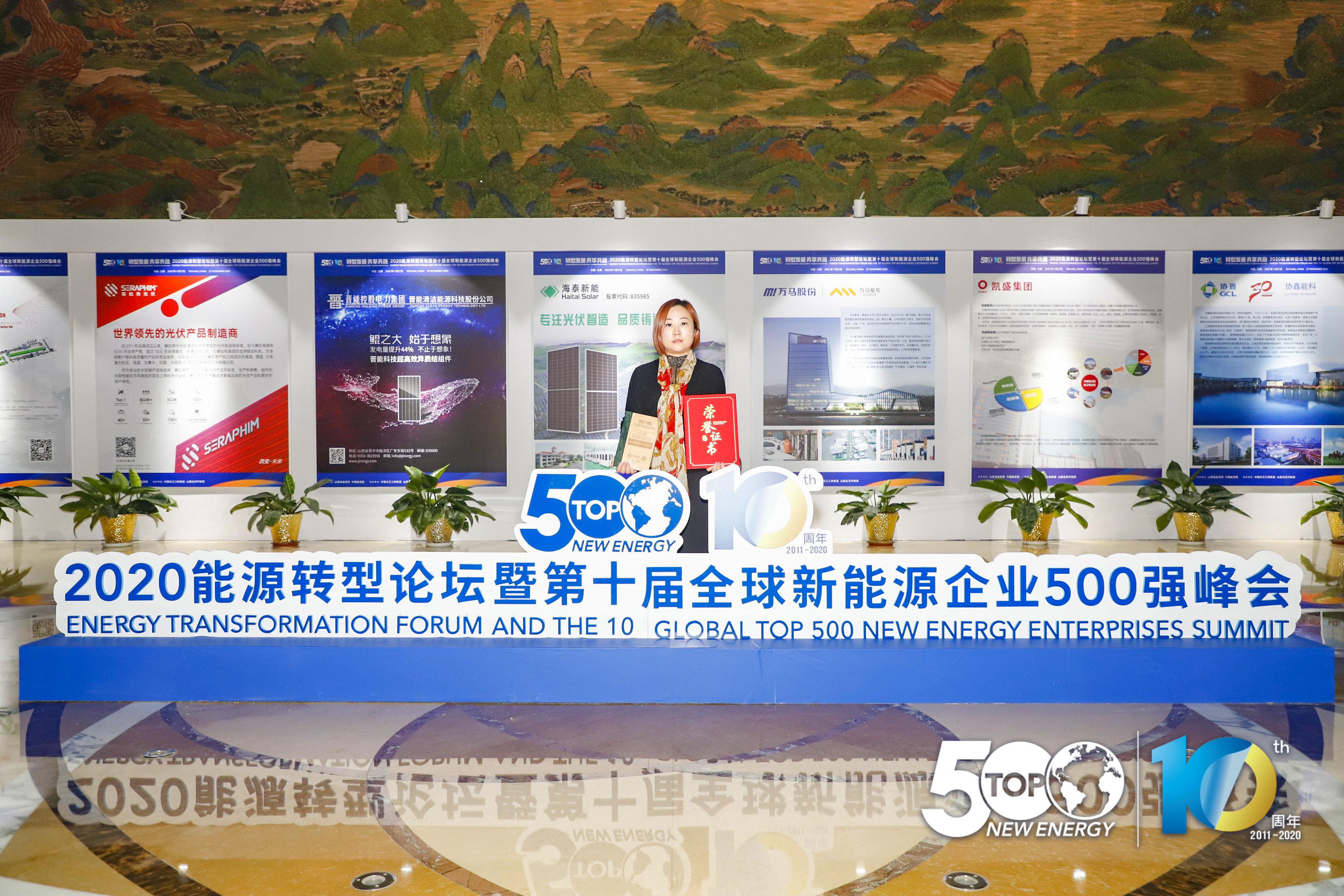 首页-PA真人集团有限公司官网