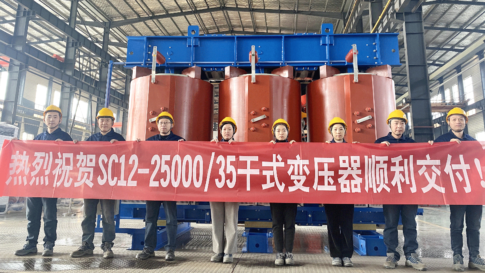 首页-PA真人集团有限公司官网