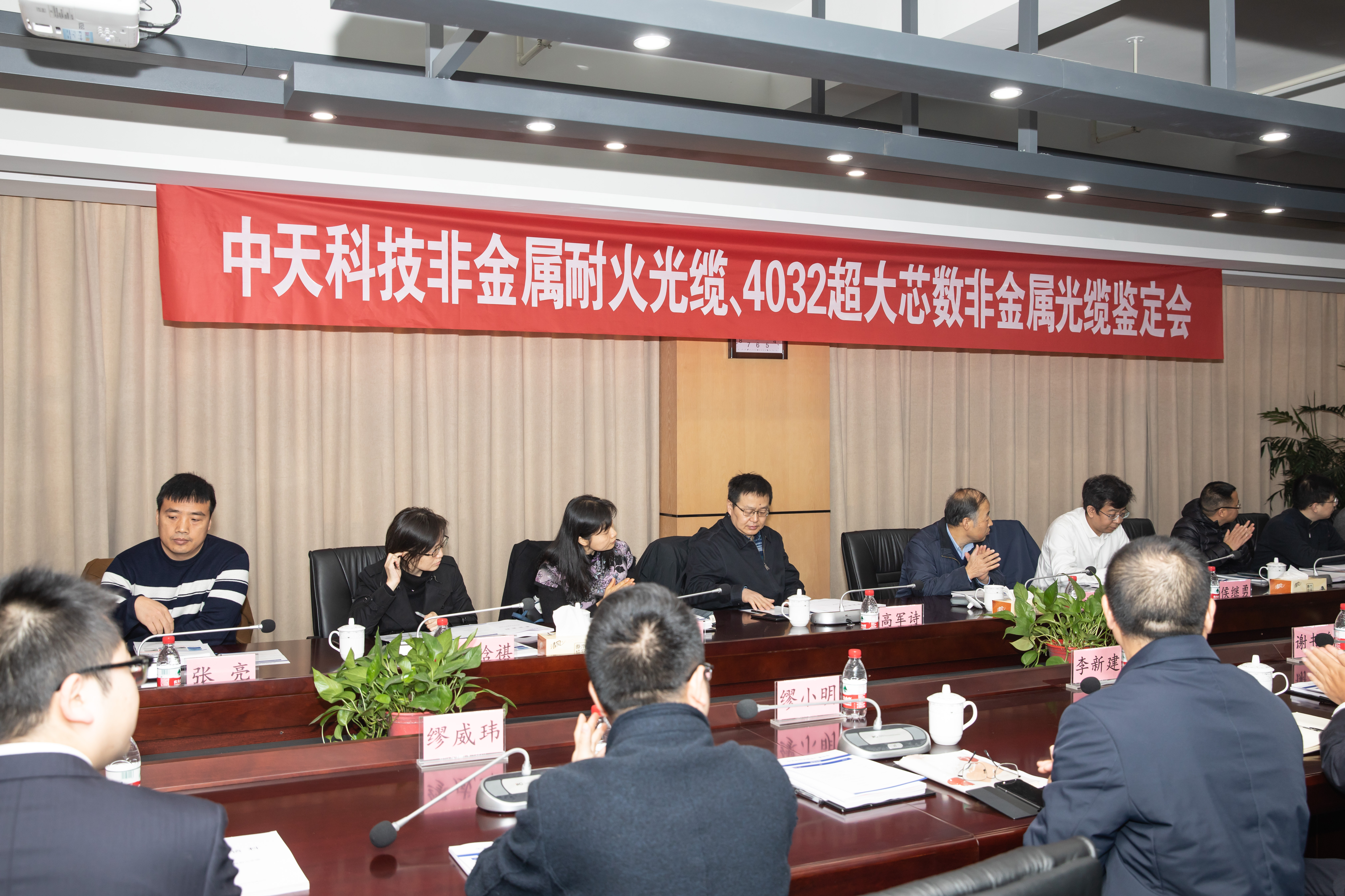 首页-PA真人集团有限公司官网