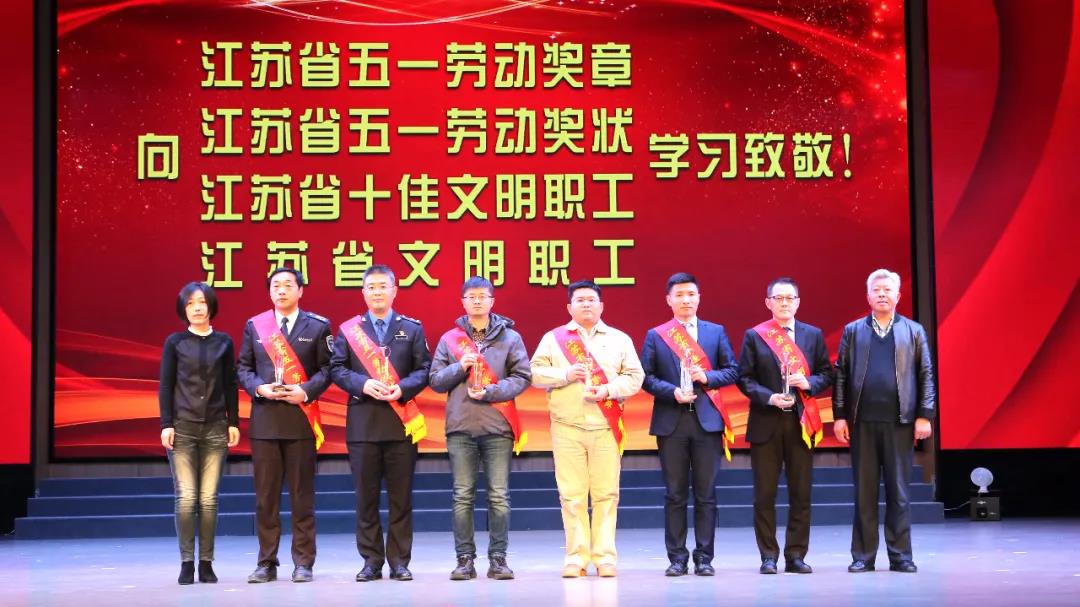 首页-PA真人集团有限公司官网