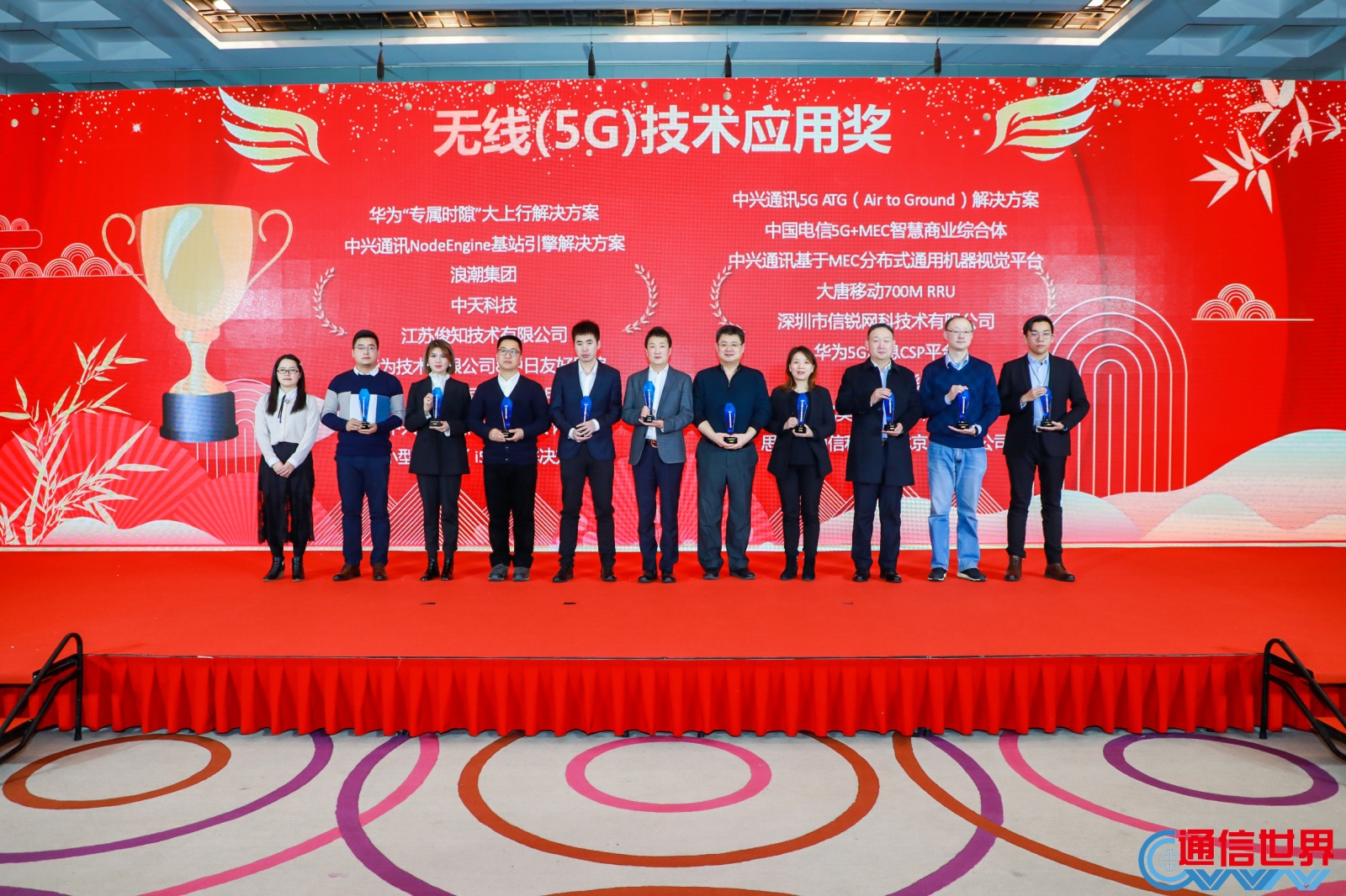 首页-PA真人集团有限公司官网