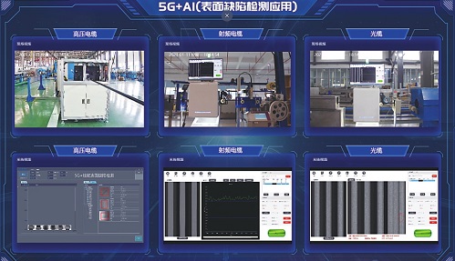 首页-PA真人集团有限公司官网