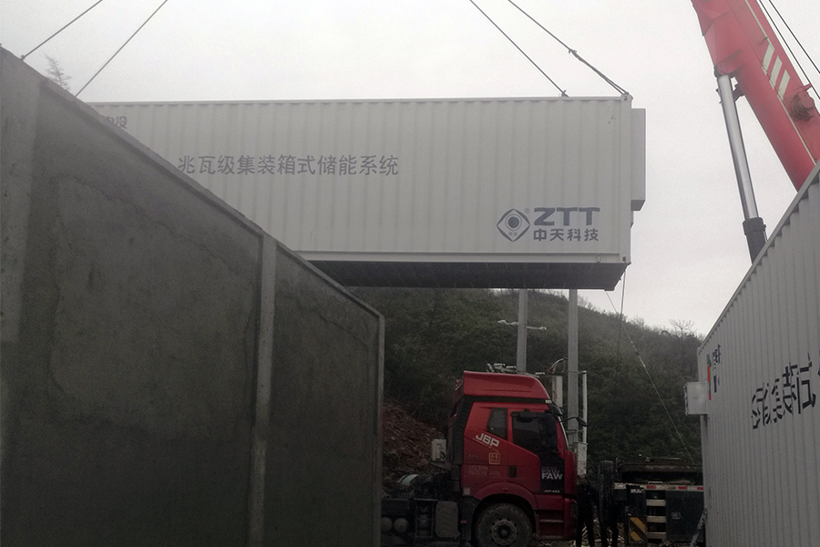 首页-PA真人集团有限公司官网