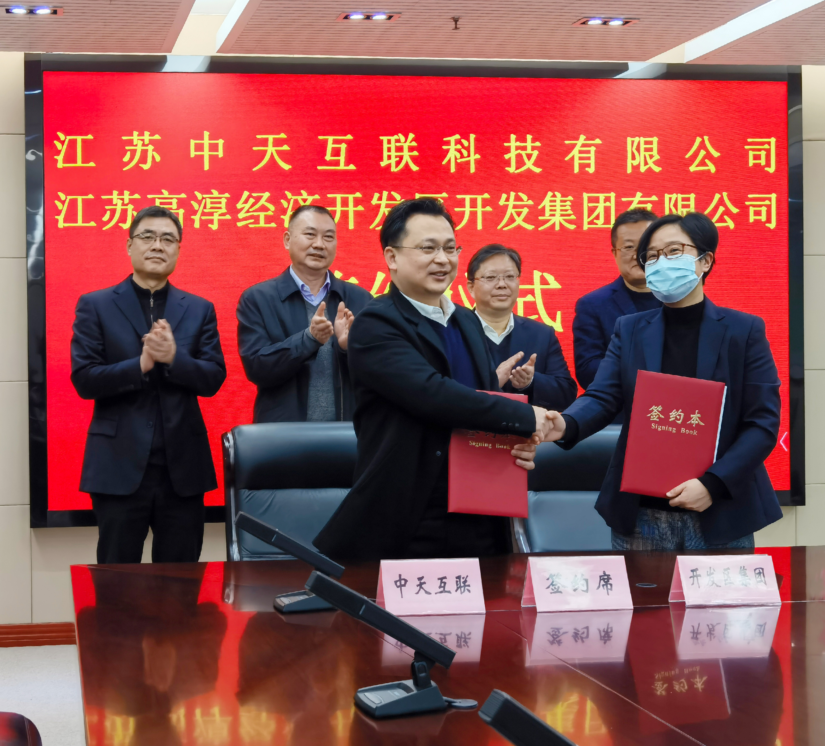 首页-PA真人集团有限公司官网