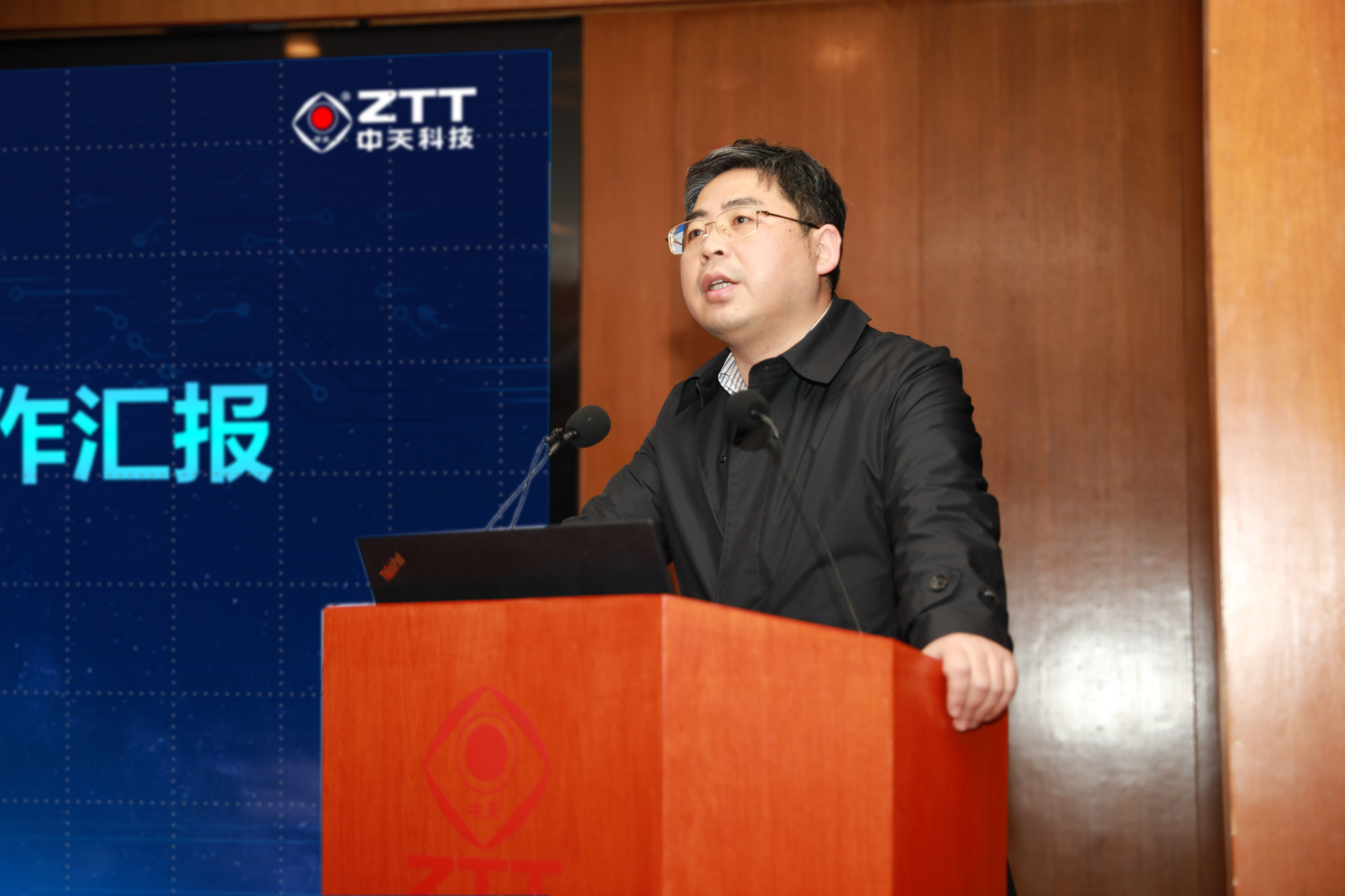 首页-PA真人集团有限公司官网