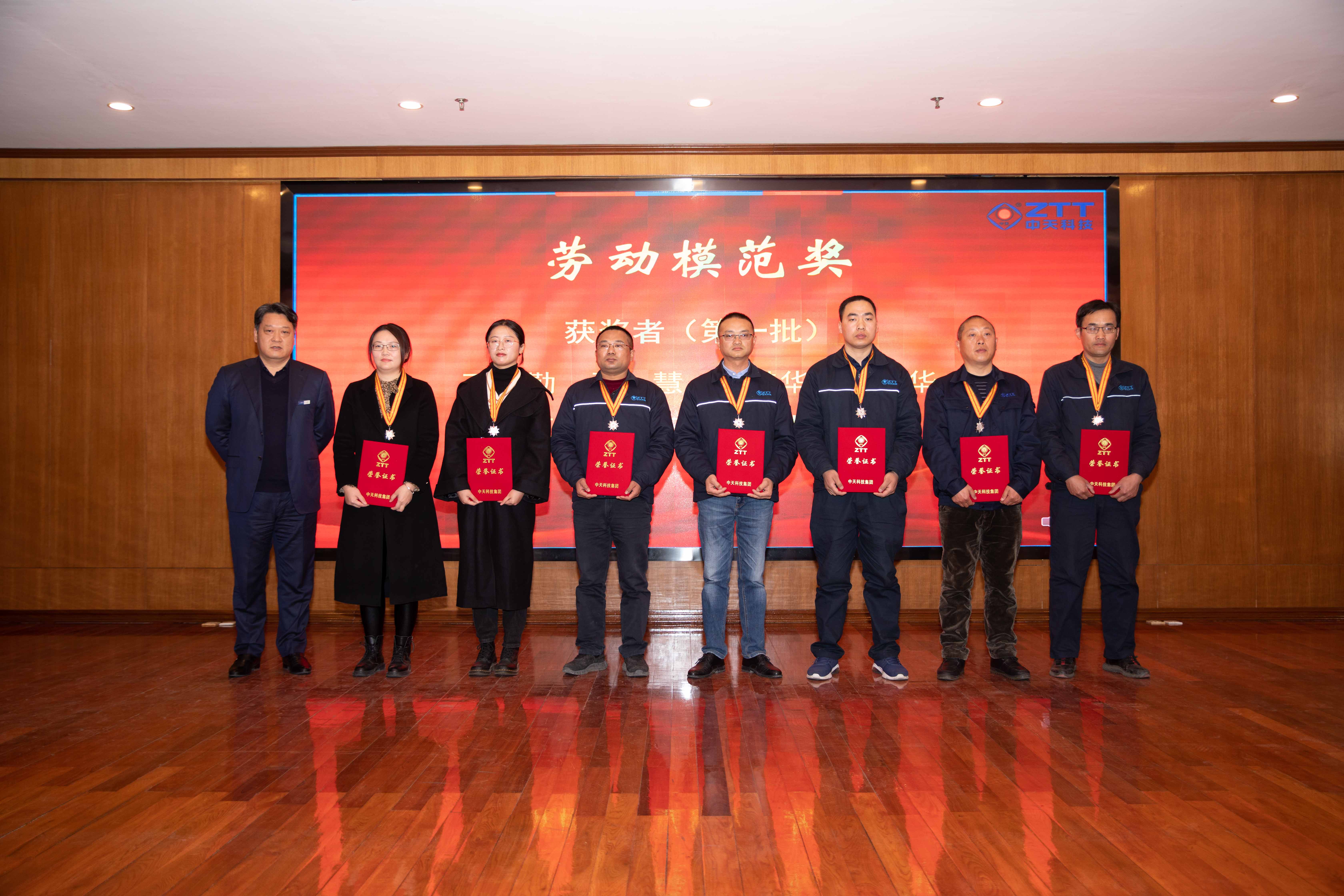 首页-PA真人集团有限公司官网