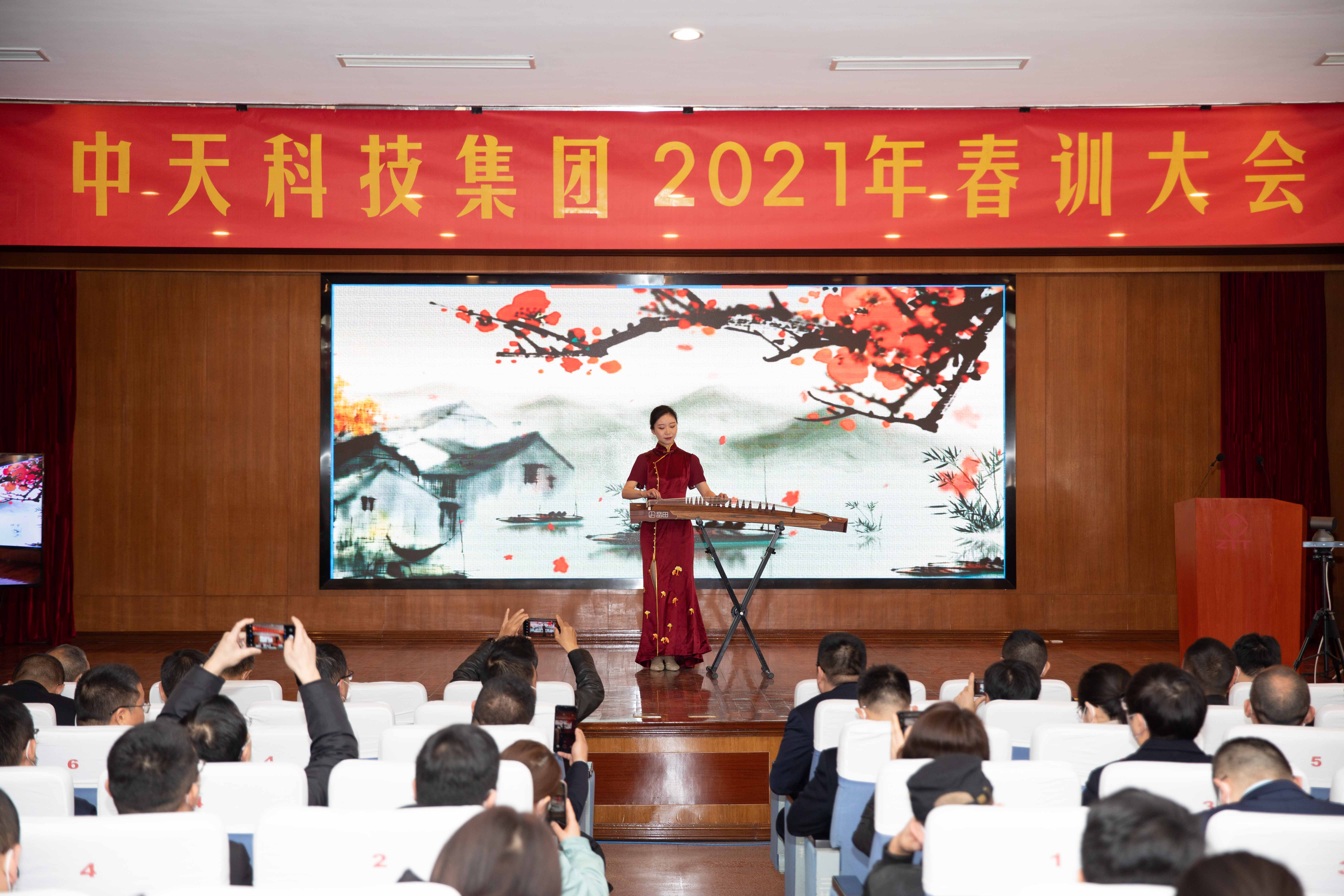 首页-PA真人集团有限公司官网