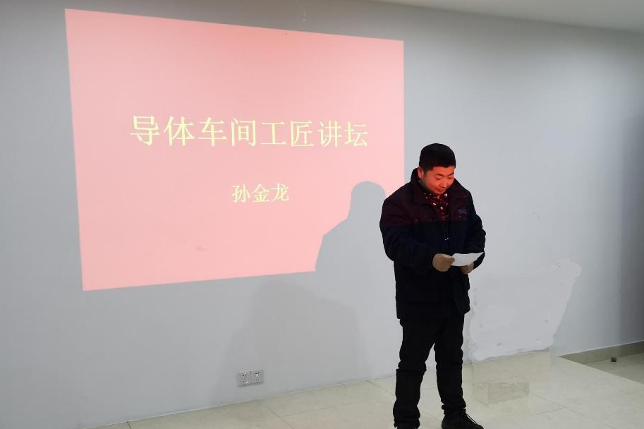 首页-PA真人集团有限公司官网